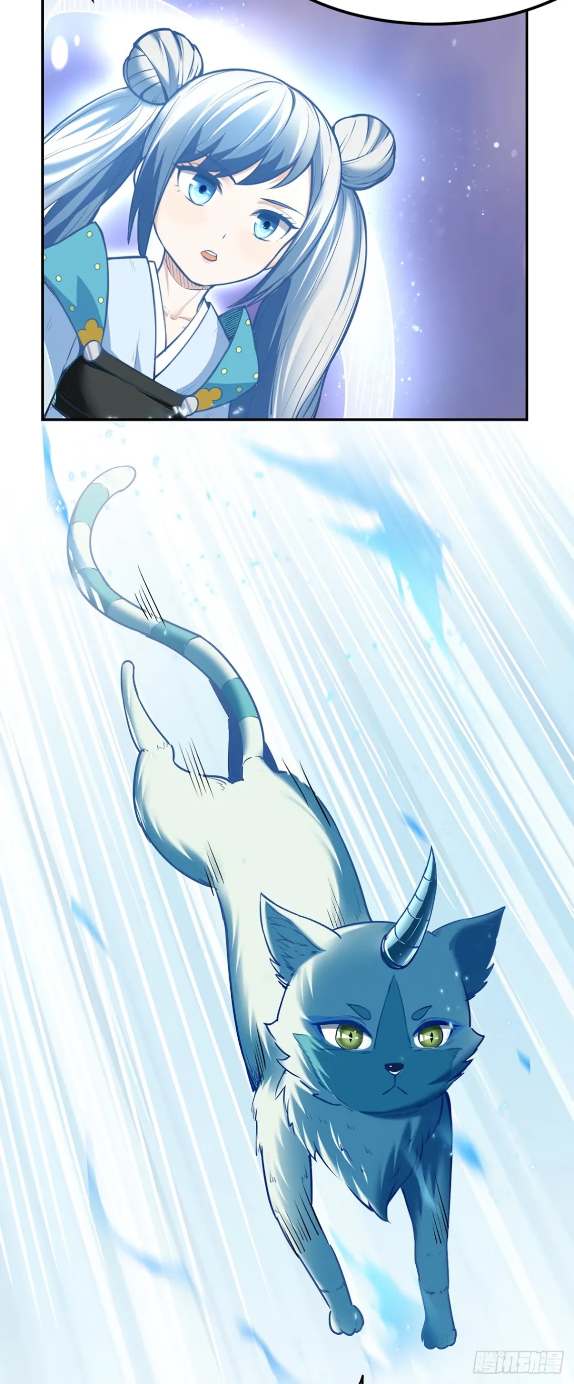 Martial Arts Reigns Chapter 219 page 9 - Chapter 219: Friend with Profound Ice Beast