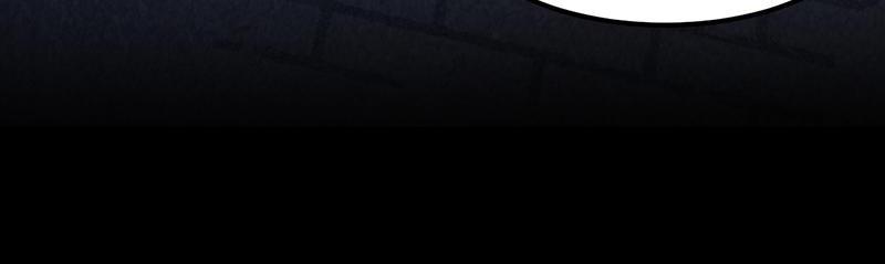 Martial Arts Reigns Chapter 22 page 30 - Chapter 22: Episode 22