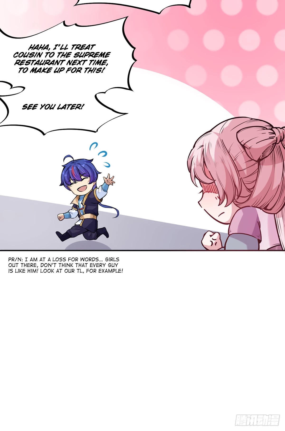 Martial Arts Reigns Chapter 220 page 12 - Chapter 220: Cousin, have you lost weight？