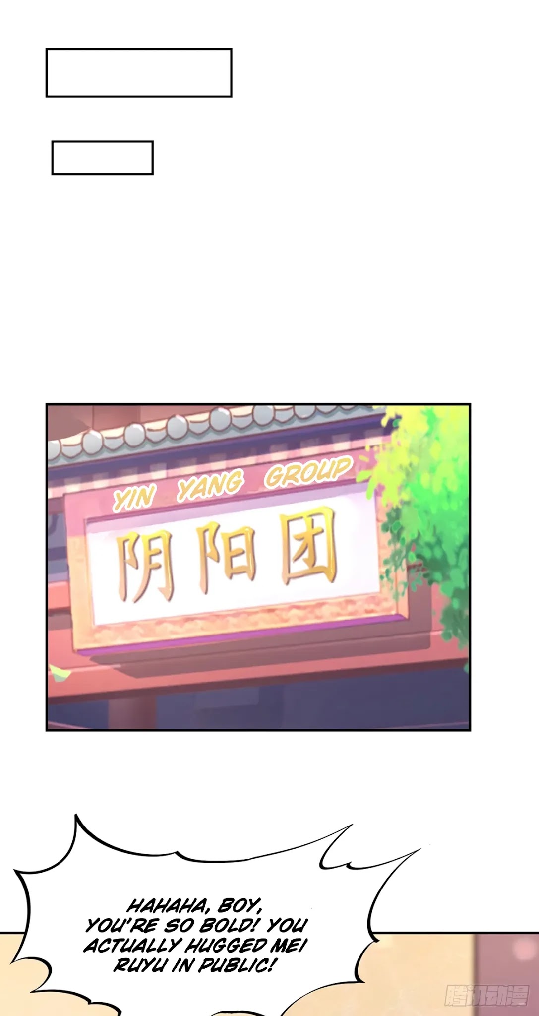 Martial Arts Reigns Chapter 220 page 14 - Chapter 220: Cousin, have you lost weight？