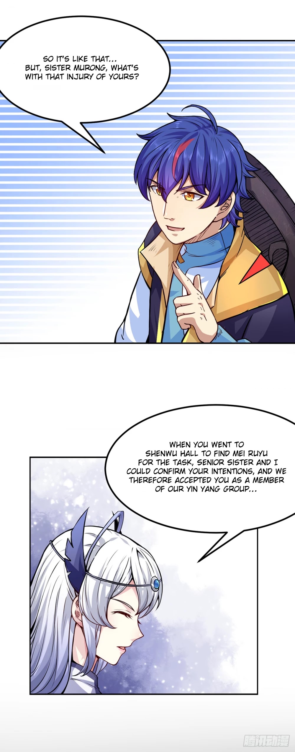 Martial Arts Reigns Chapter 220 page 17 - Chapter 220: Cousin, have you lost weight？