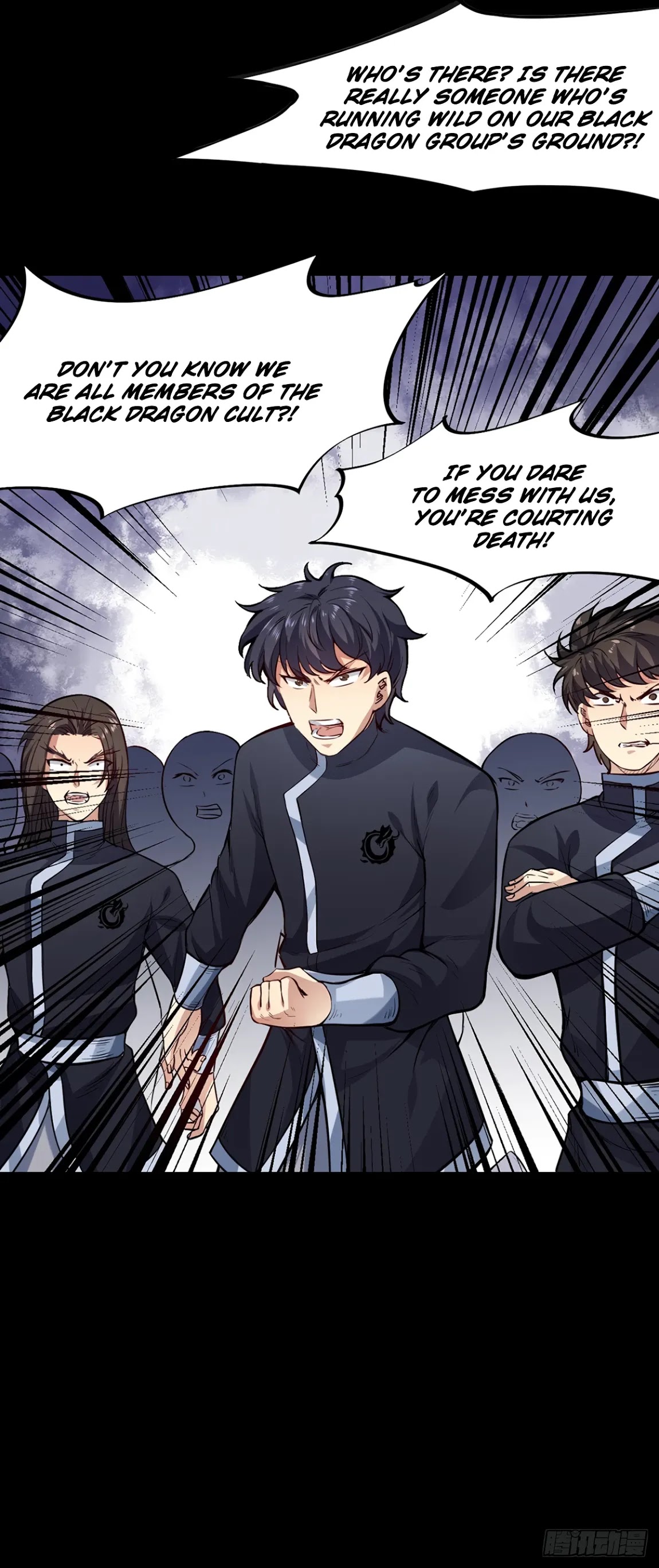 Martial Arts Reigns Chapter 220 page 20 - Chapter 220: Cousin, have you lost weight？