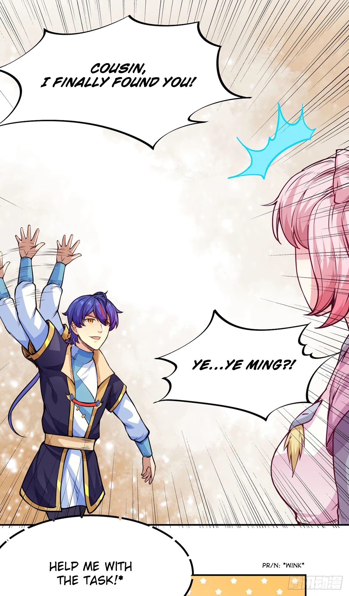 Martial Arts Reigns Chapter 220 page 5 - Chapter 220: Cousin, have you lost weight？