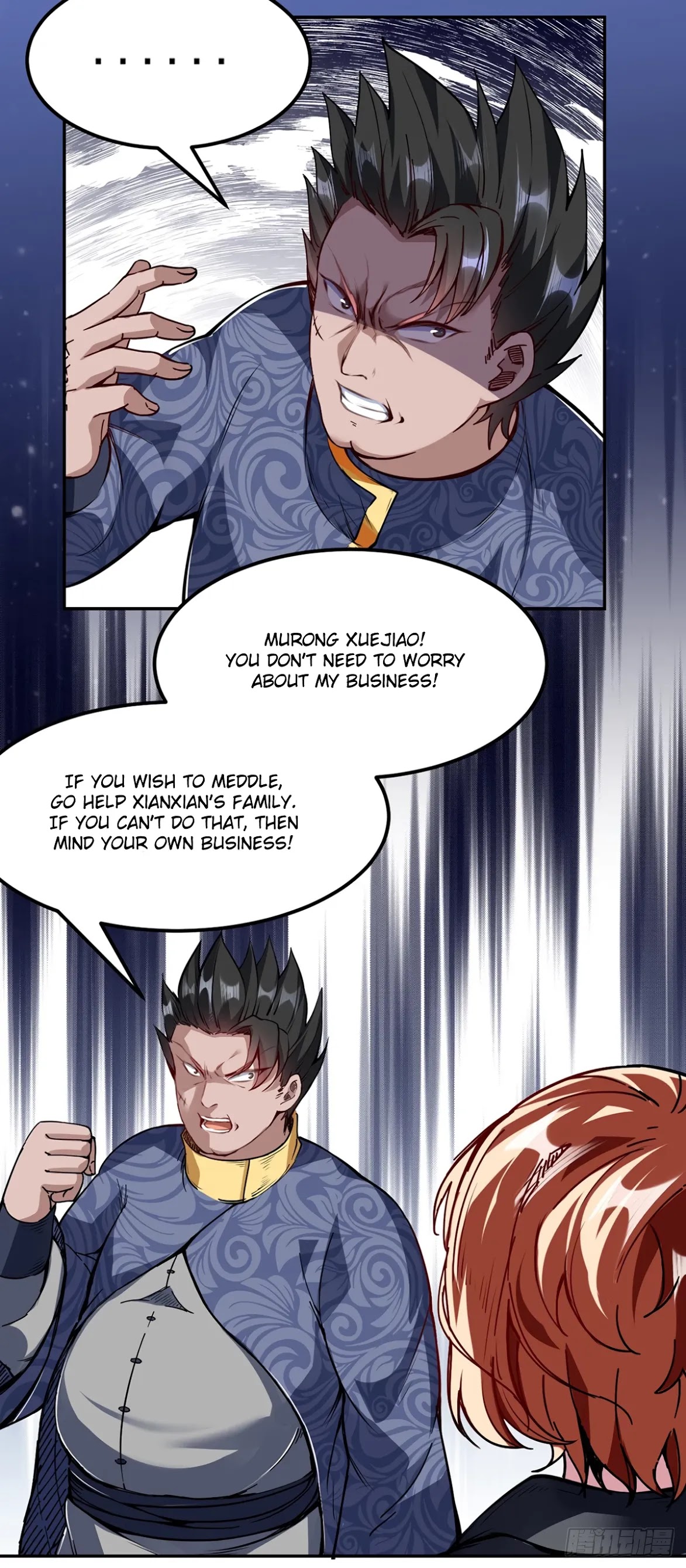 Martial Arts Reigns Chapter 221 page 11 - Chapter 221: Yu Xianxian's Troubles