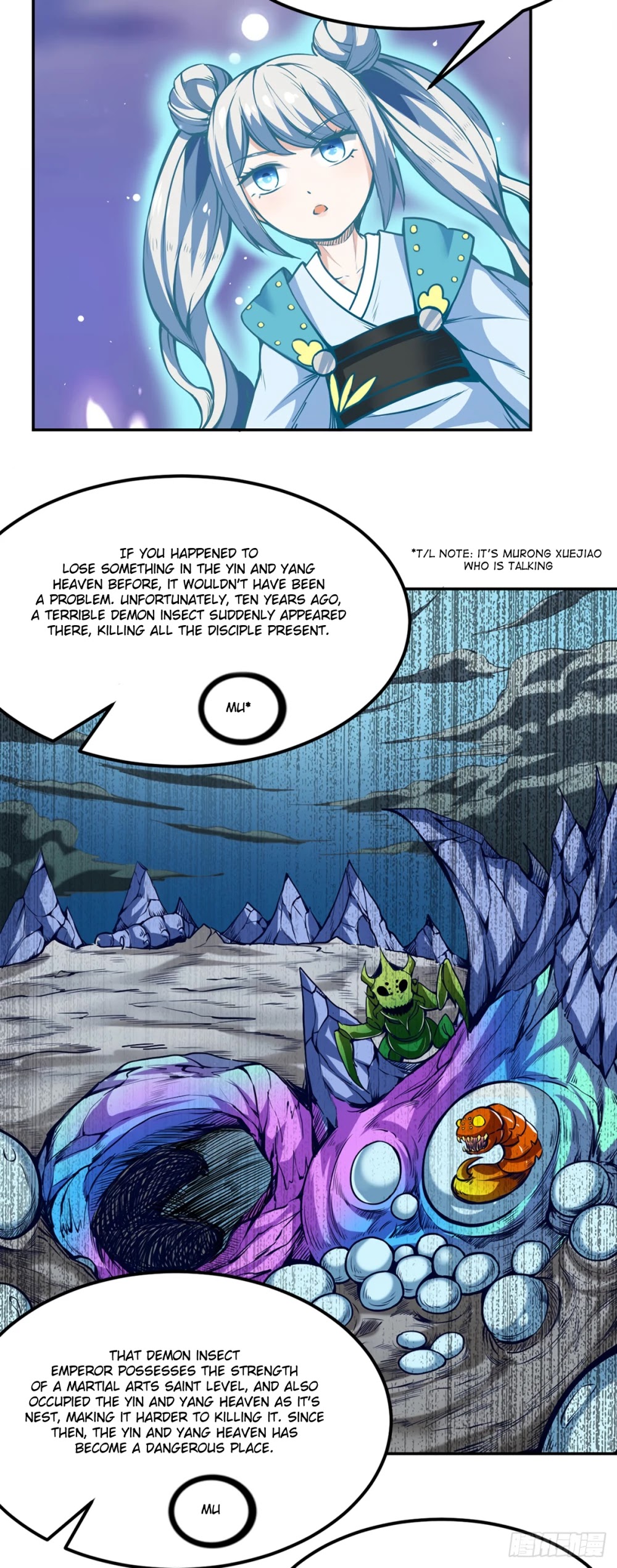 Martial Arts Reigns Chapter 221 page 15 - Chapter 221: Yu Xianxian's Troubles