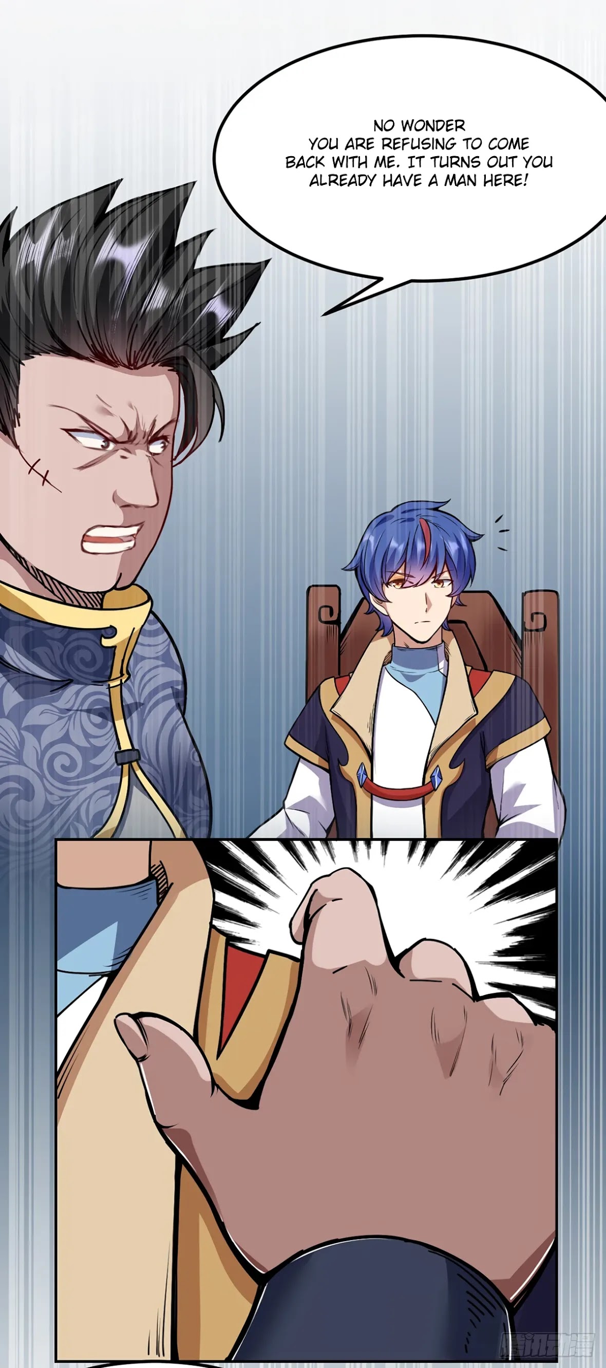 Martial Arts Reigns Chapter 221 page 17 - Chapter 221: Yu Xianxian's Troubles