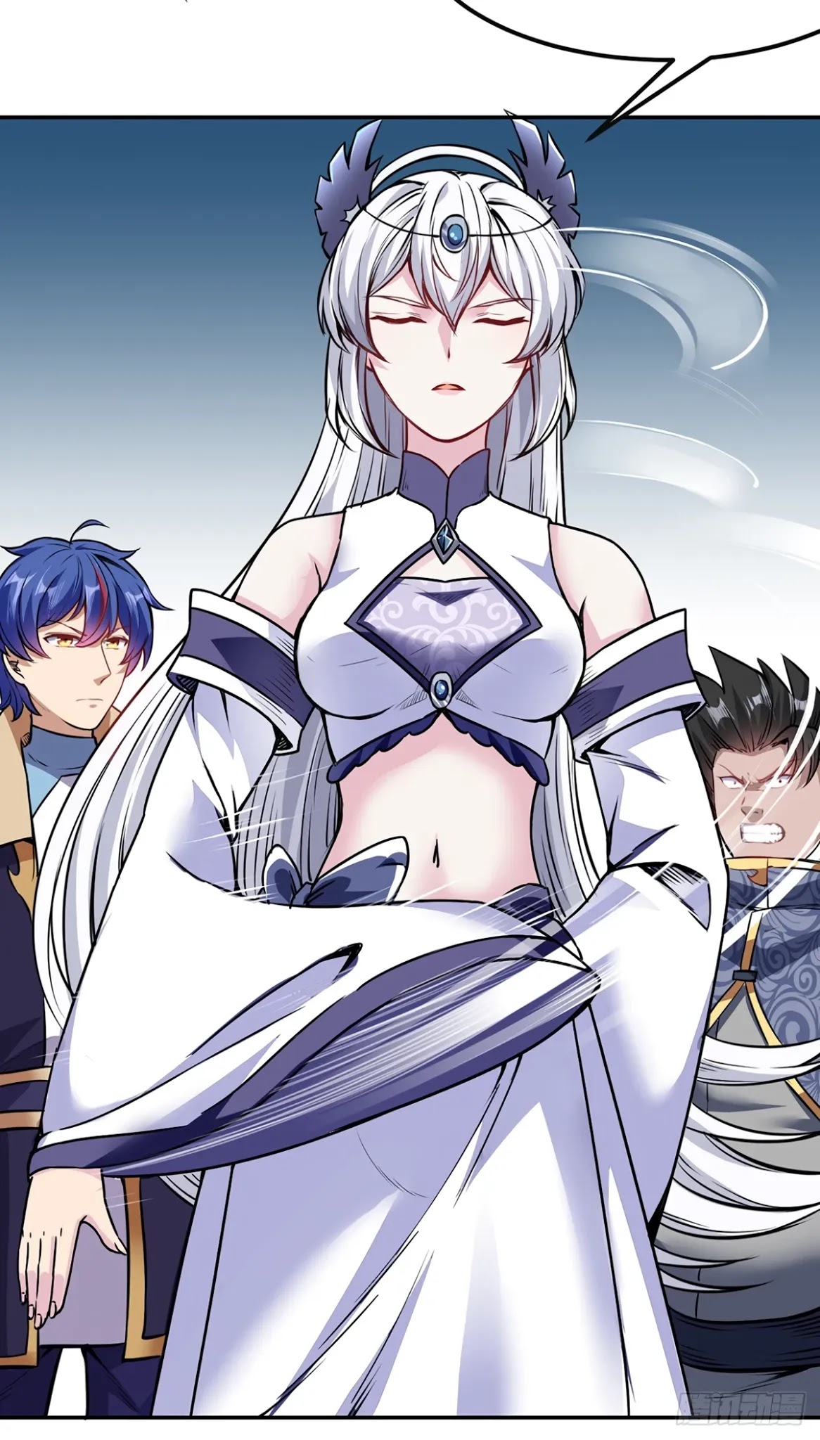 Martial Arts Reigns Chapter 221 page 23 - Chapter 221: Yu Xianxian's Troubles
