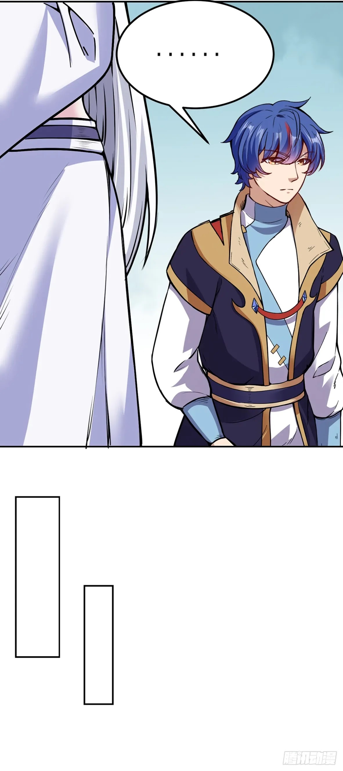 Martial Arts Reigns Chapter 221 page 26 - Chapter 221: Yu Xianxian's Troubles
