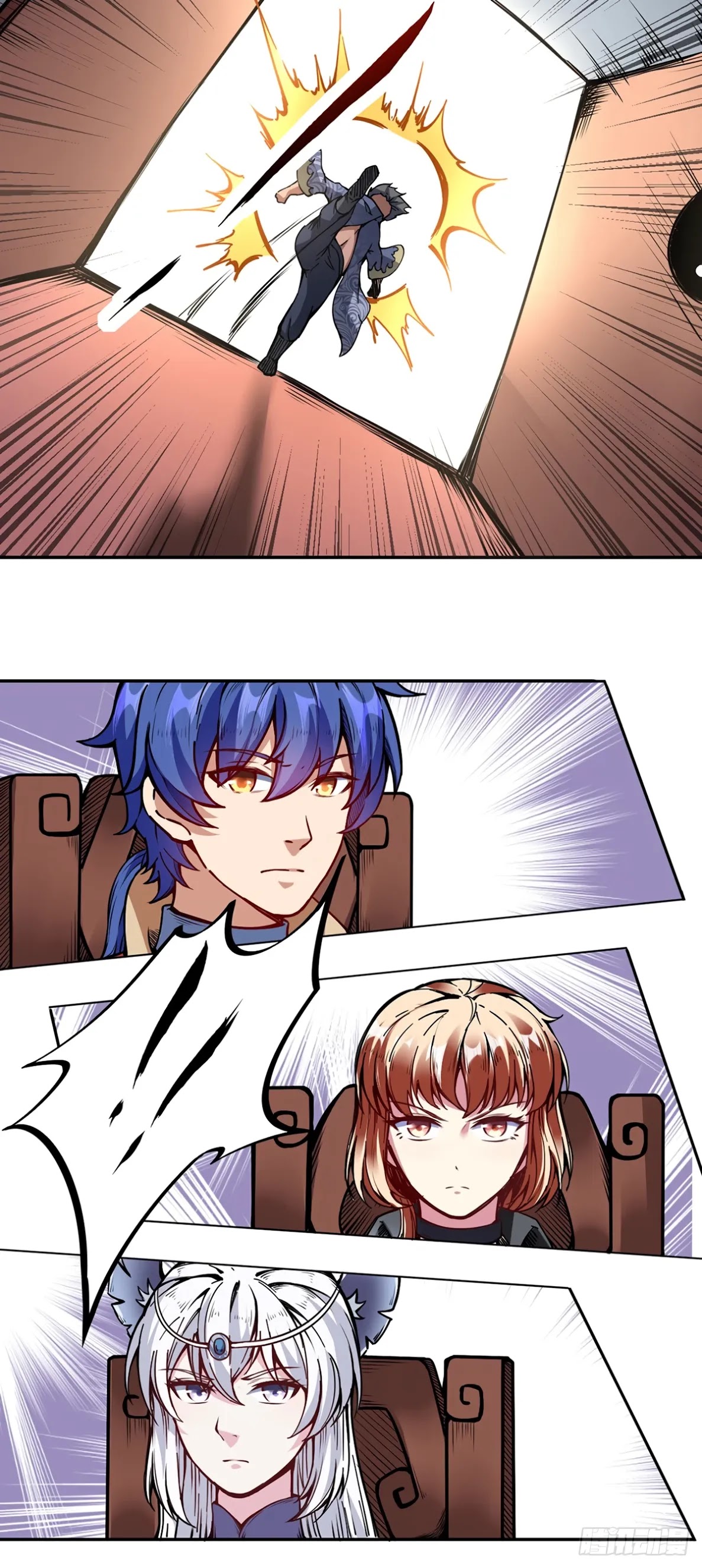 Martial Arts Reigns Chapter 221 page 5 - Chapter 221: Yu Xianxian's Troubles
