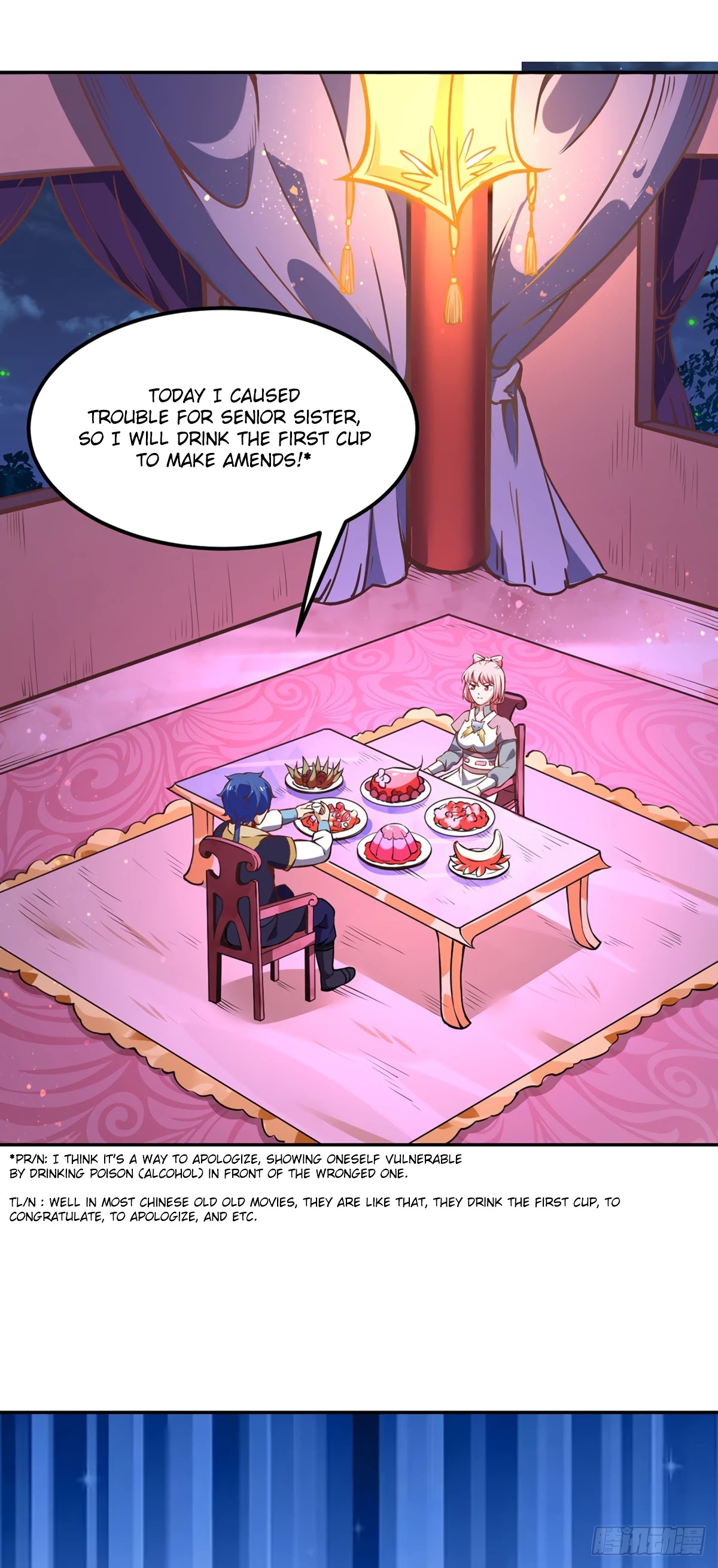 Martial Arts Reigns Chapter 222 page 21 - Chapter 222: Beauty's Night Talk