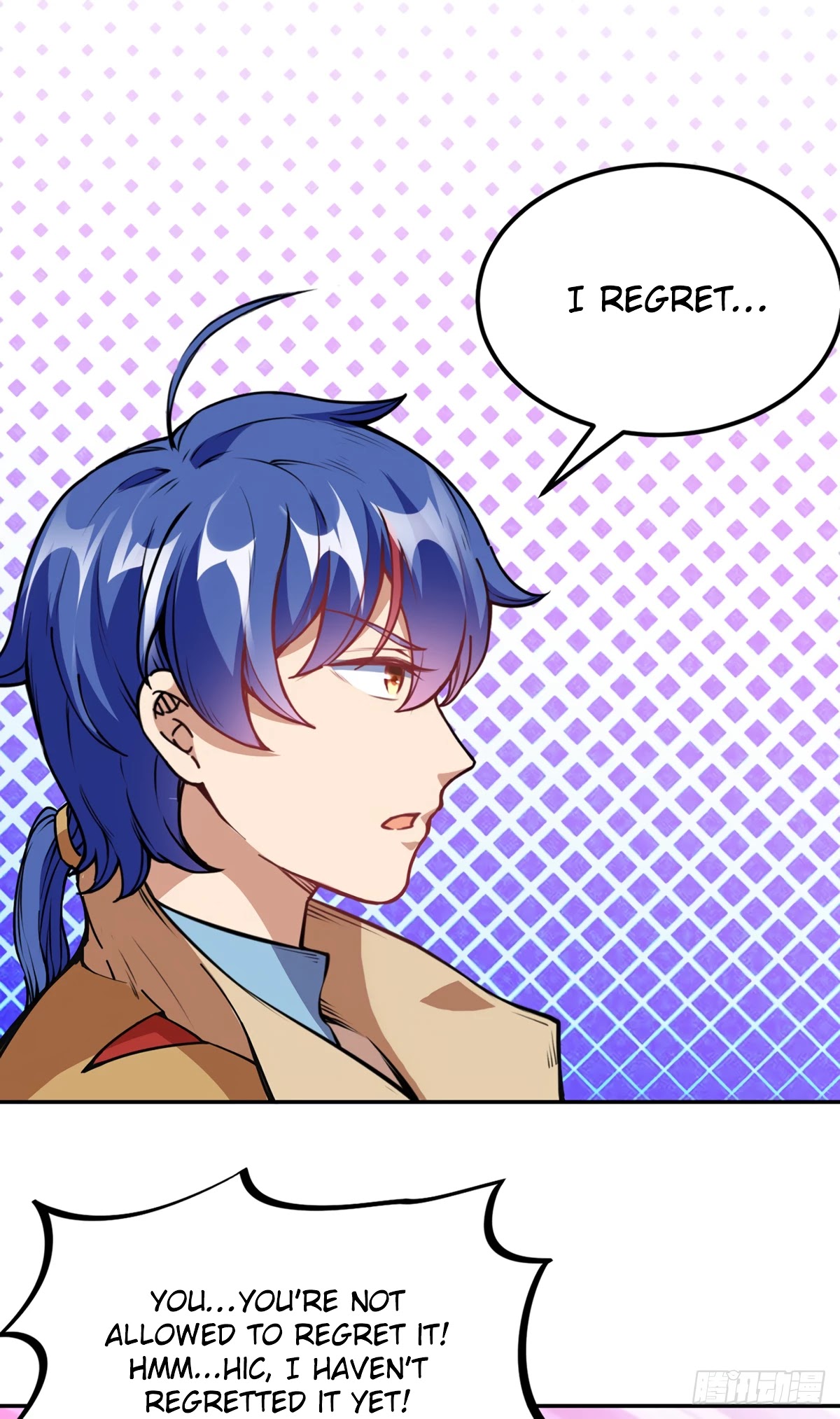 Martial Arts Reigns Chapter 222 page 26 - Chapter 222: Beauty's Night Talk