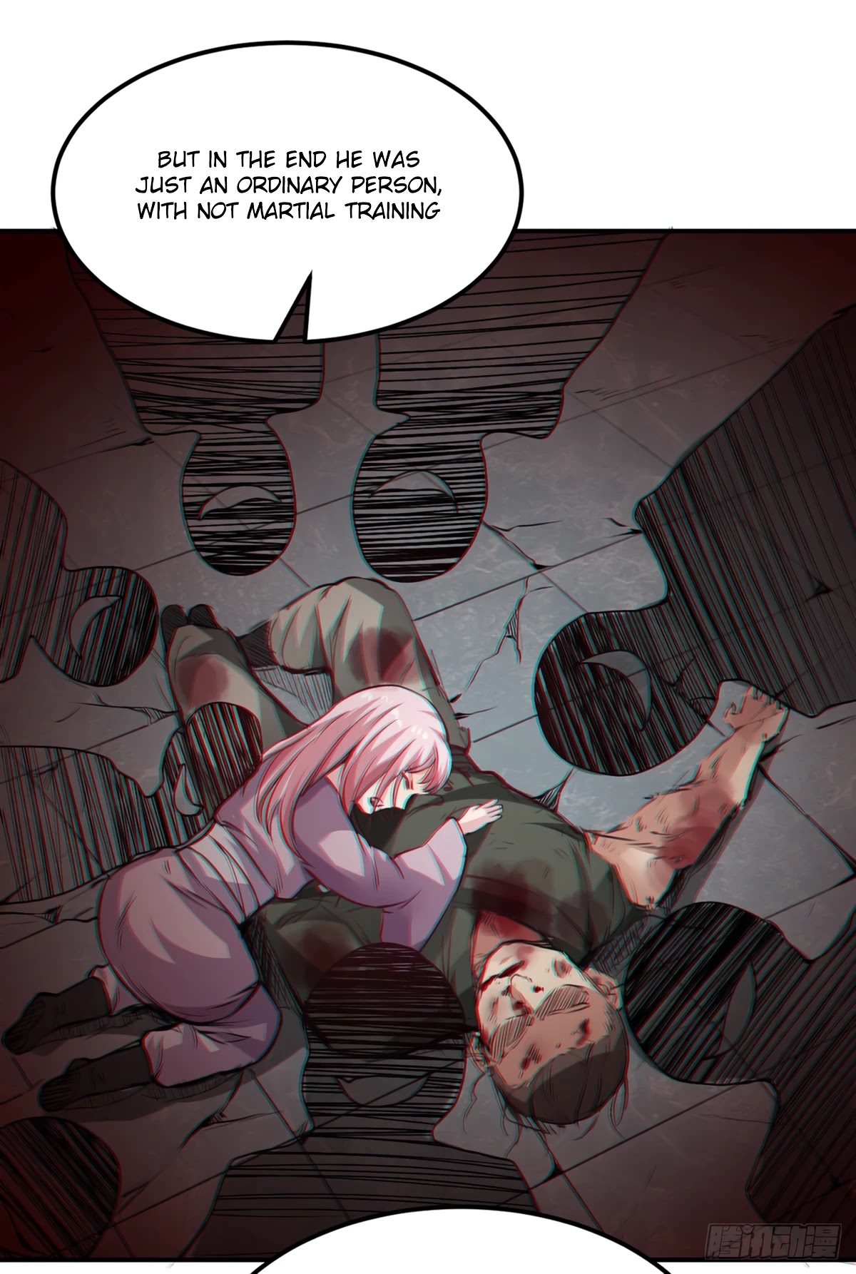 Martial Arts Reigns Chapter 223 page 11 - Chapter 223: Mei Ruyu's Past