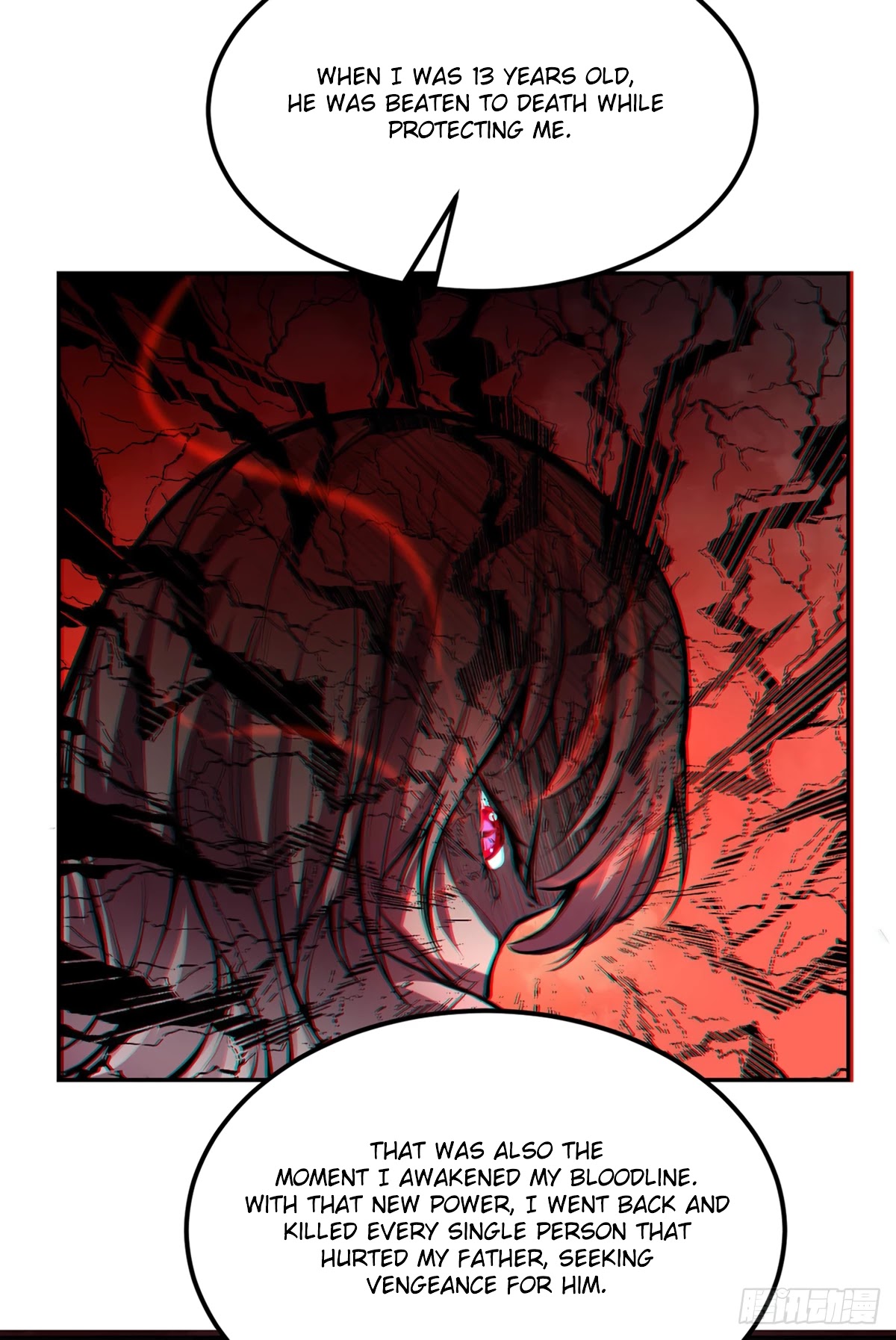 Martial Arts Reigns Chapter 223 page 12 - Chapter 223: Mei Ruyu's Past
