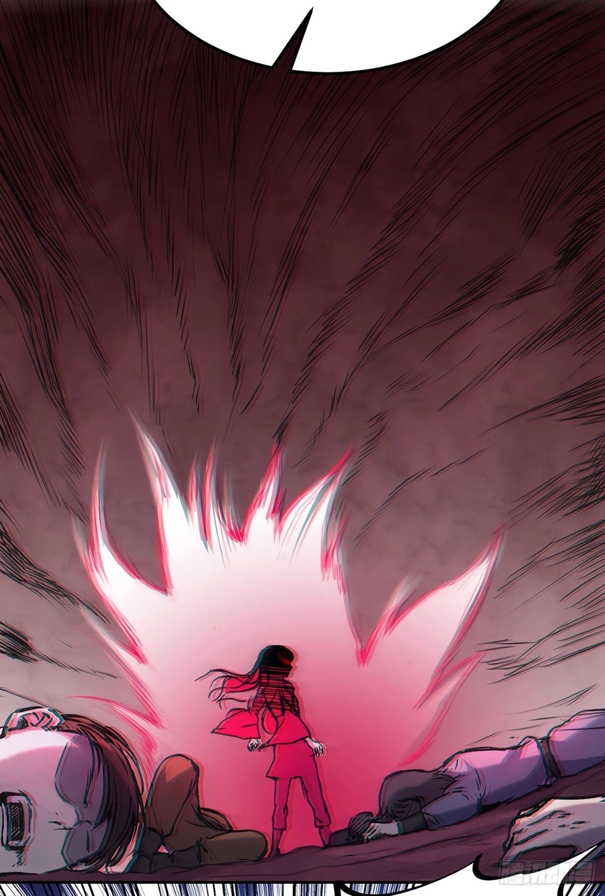 Martial Arts Reigns Chapter 223 page 13 - Chapter 223: Mei Ruyu's Past
