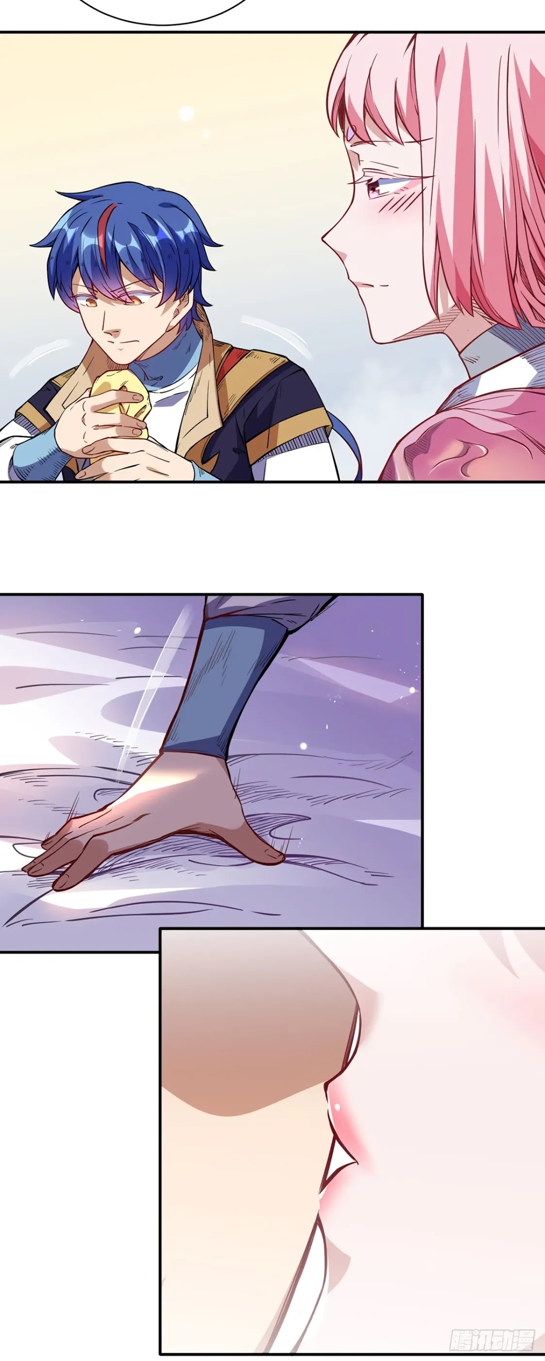 Martial Arts Reigns Chapter 224 page 17 - Chapter 224: Please Watch Over Me