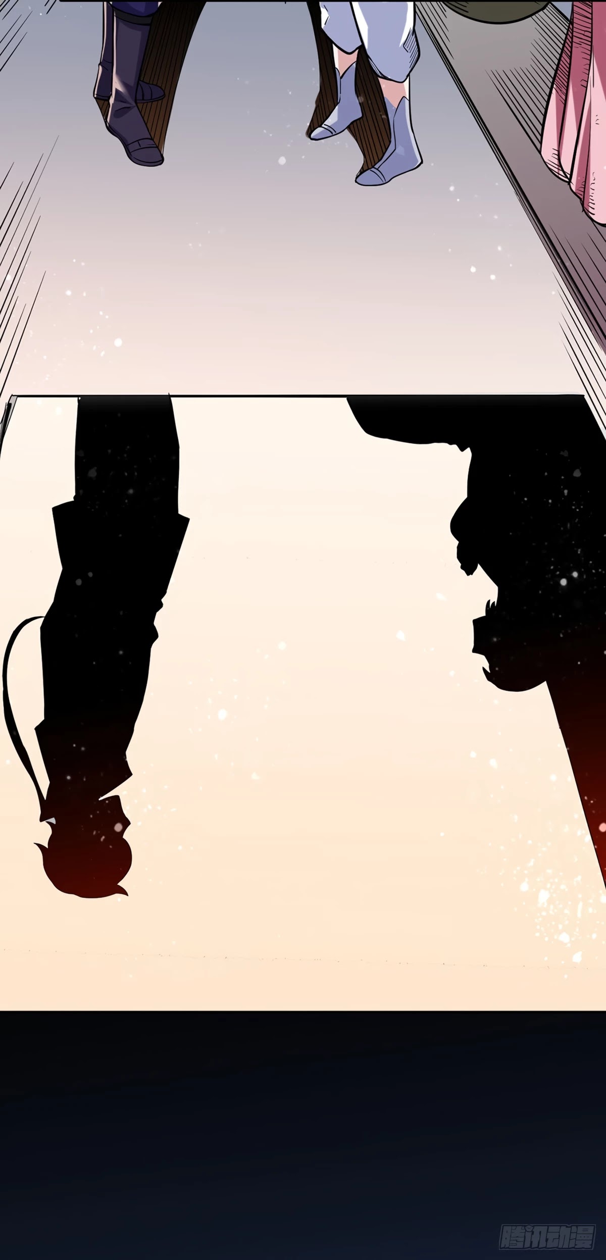 Martial Arts Reigns Chapter 224 page 24 - Chapter 224: Please Watch Over Me
