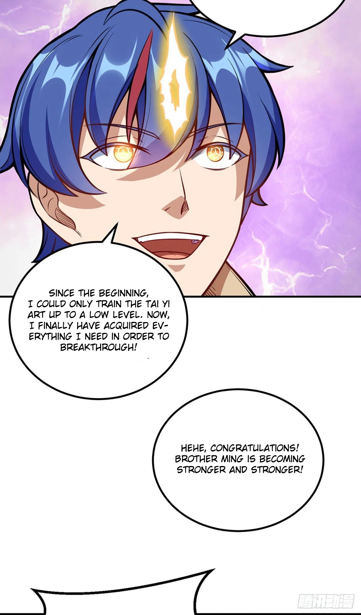 Martial Arts Reigns Chapter 225 page 15 - Chapter 225: Xuantian Emperor's White Sword