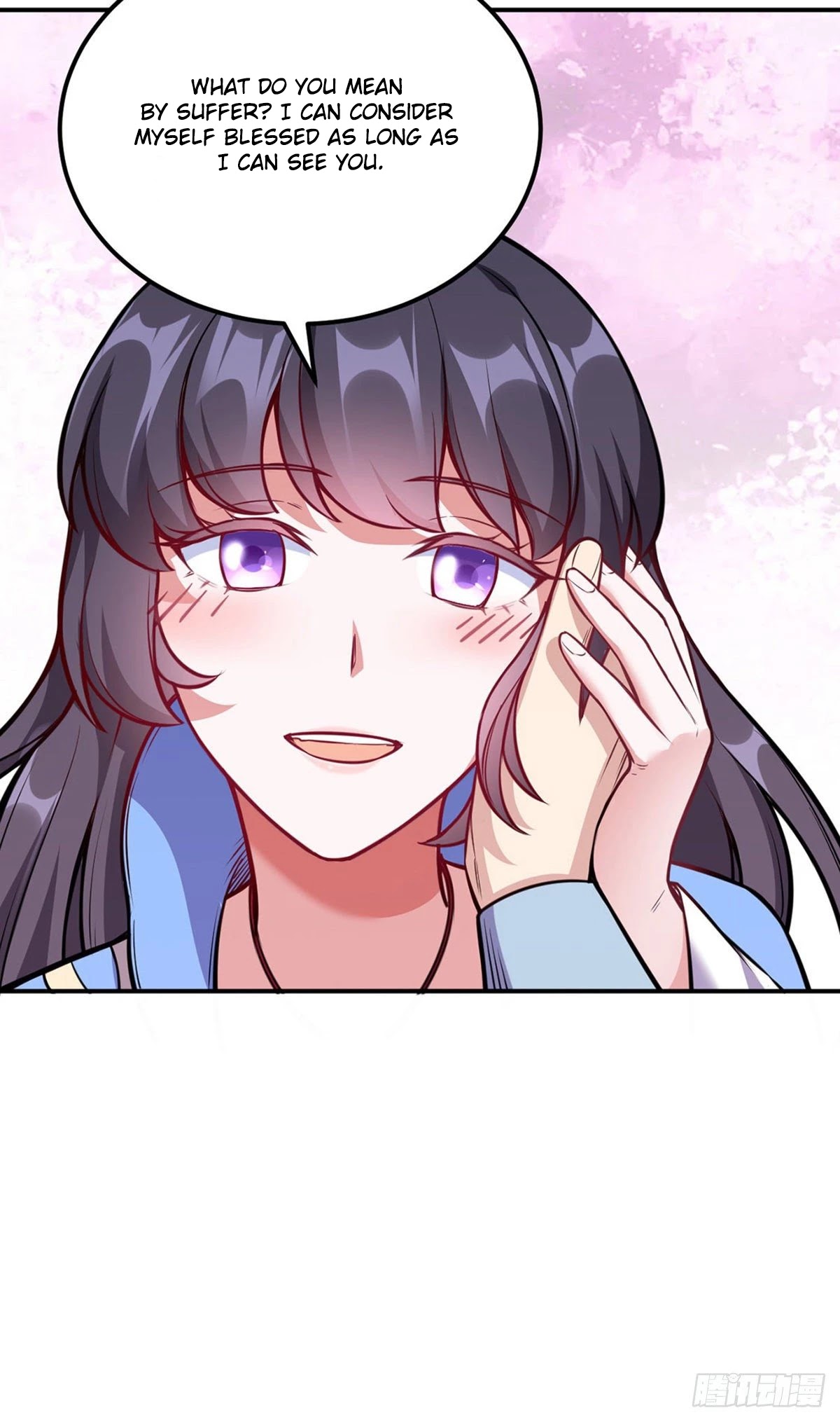 Martial Arts Reigns Chapter 225 page 19 - Chapter 225: Xuantian Emperor's White Sword
