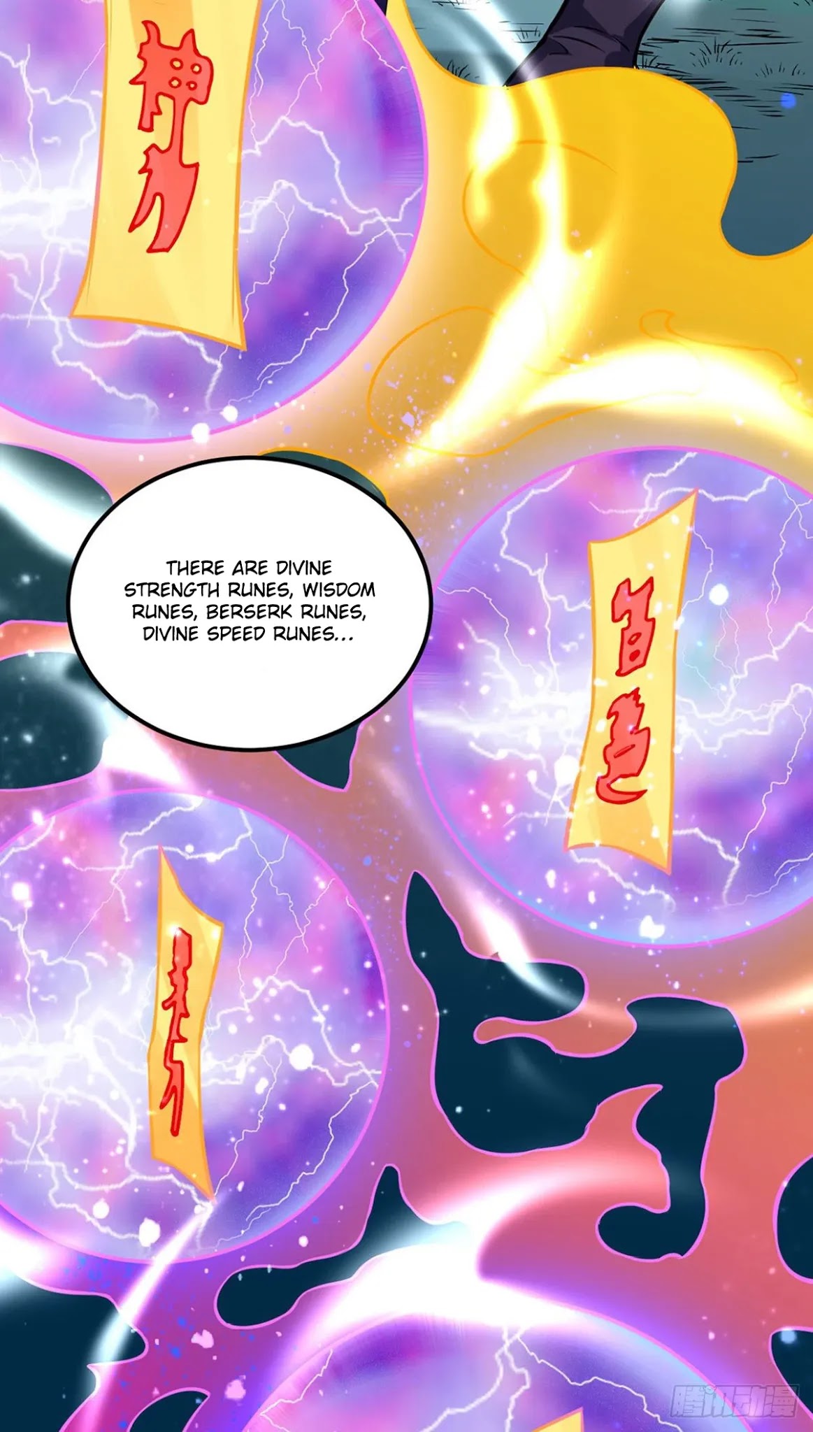 Martial Arts Reigns Chapter 225 page 3 - Chapter 225: Xuantian Emperor's White Sword