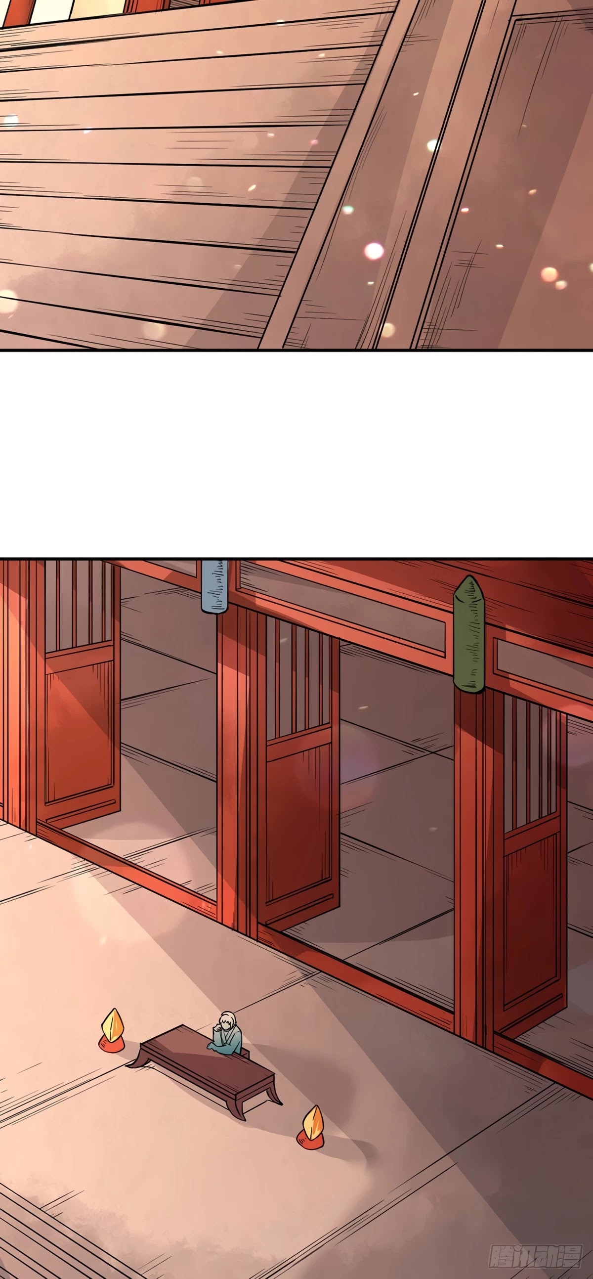 Martial Arts Reigns Chapter 226 page 26 - Chapter 226: Legendary Stone Wall