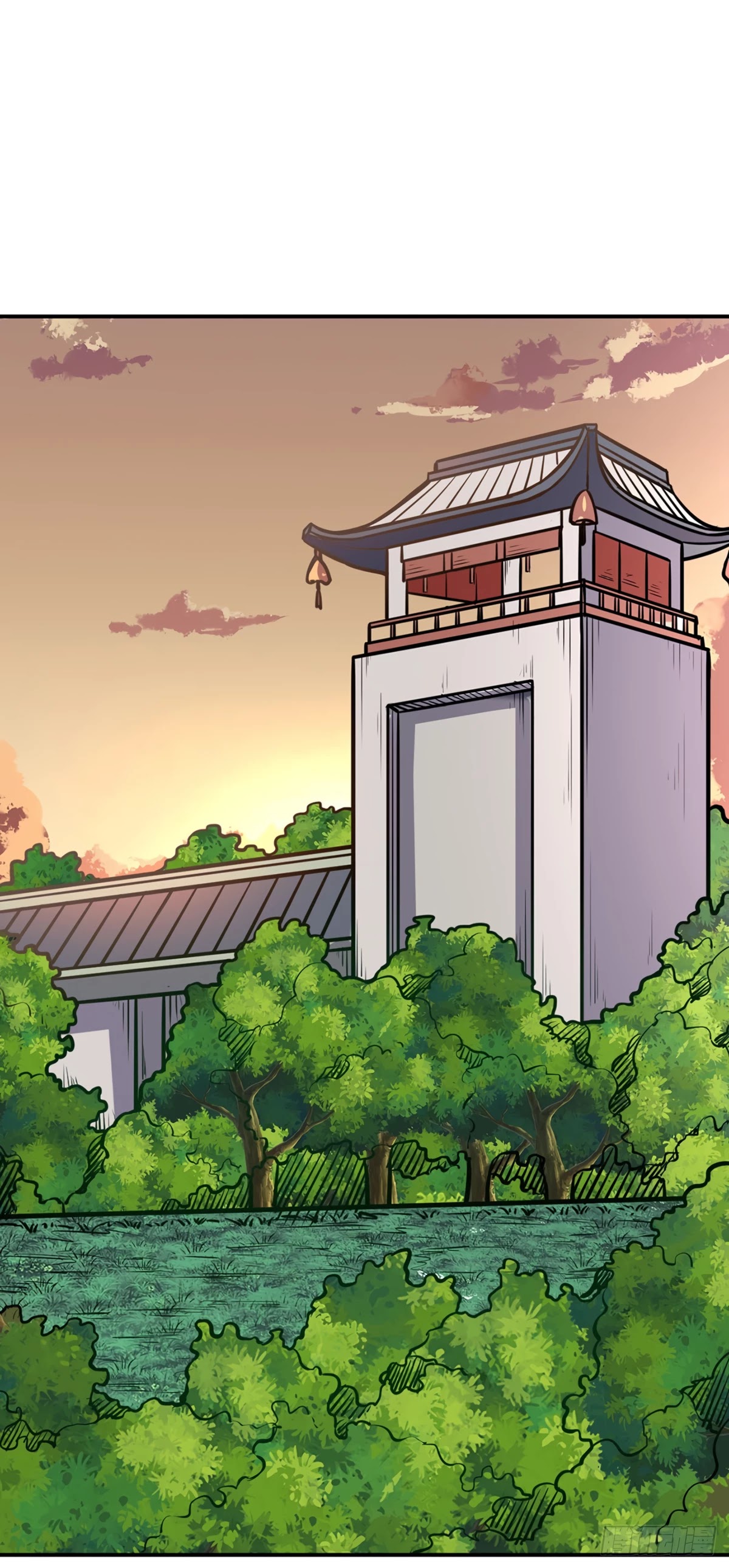 Martial Arts Reigns Chapter 227 page 31 - Chapter 227: Legendary Student