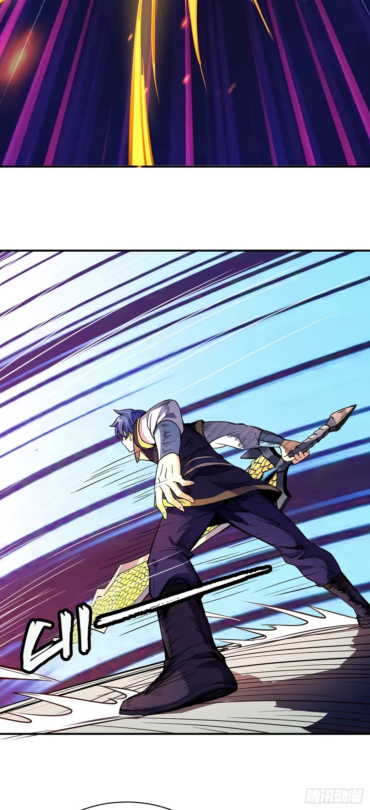 Martial Arts Reigns Chapter 228 page 12 - Chapter 228: Ghostly Hunchback Stick Saint