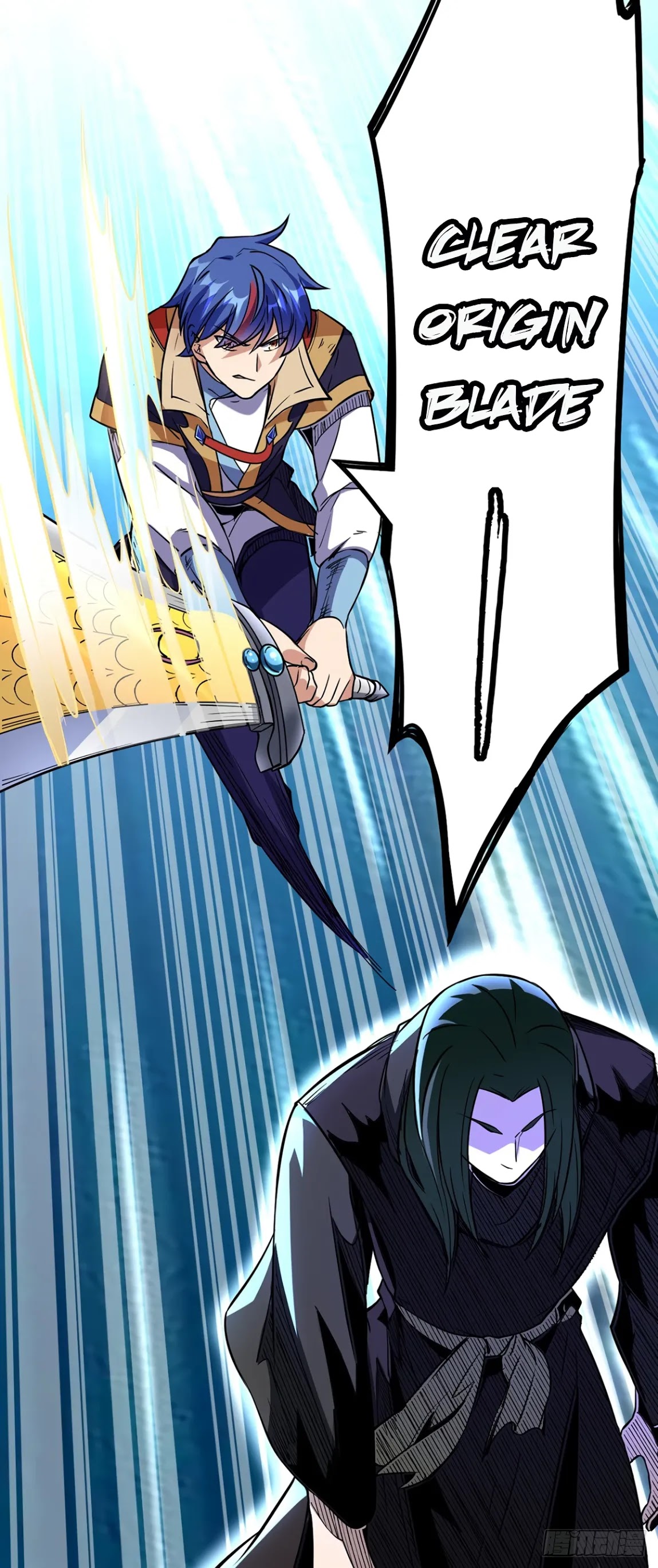 Martial Arts Reigns Chapter 228 page 32 - Chapter 228: Ghostly Hunchback Stick Saint