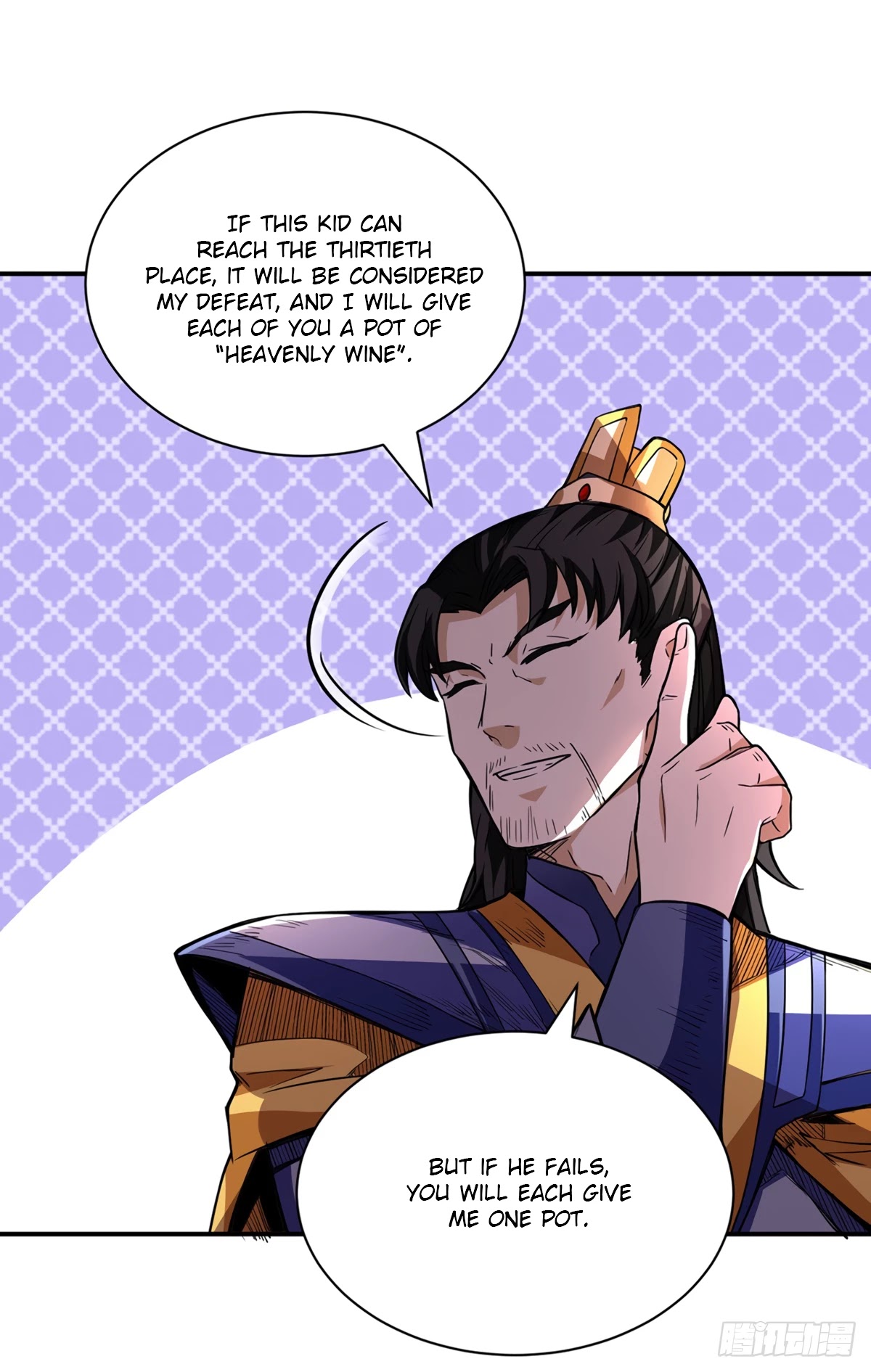 Martial Arts Reigns Chapter 228 page 8 - Chapter 228: Ghostly Hunchback Stick Saint