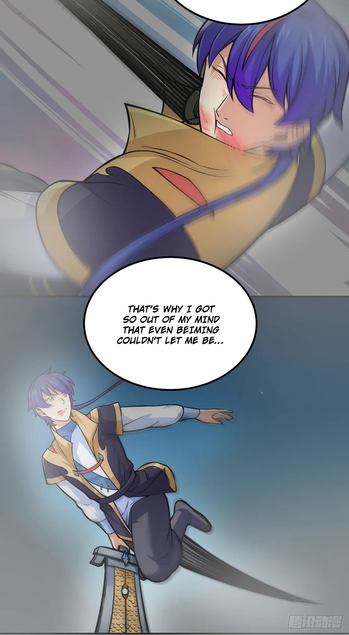 Martial Arts Reigns Chapter 229 page 12 - Chapter 229: Heaven and Earth Swordplay's Great Mastery