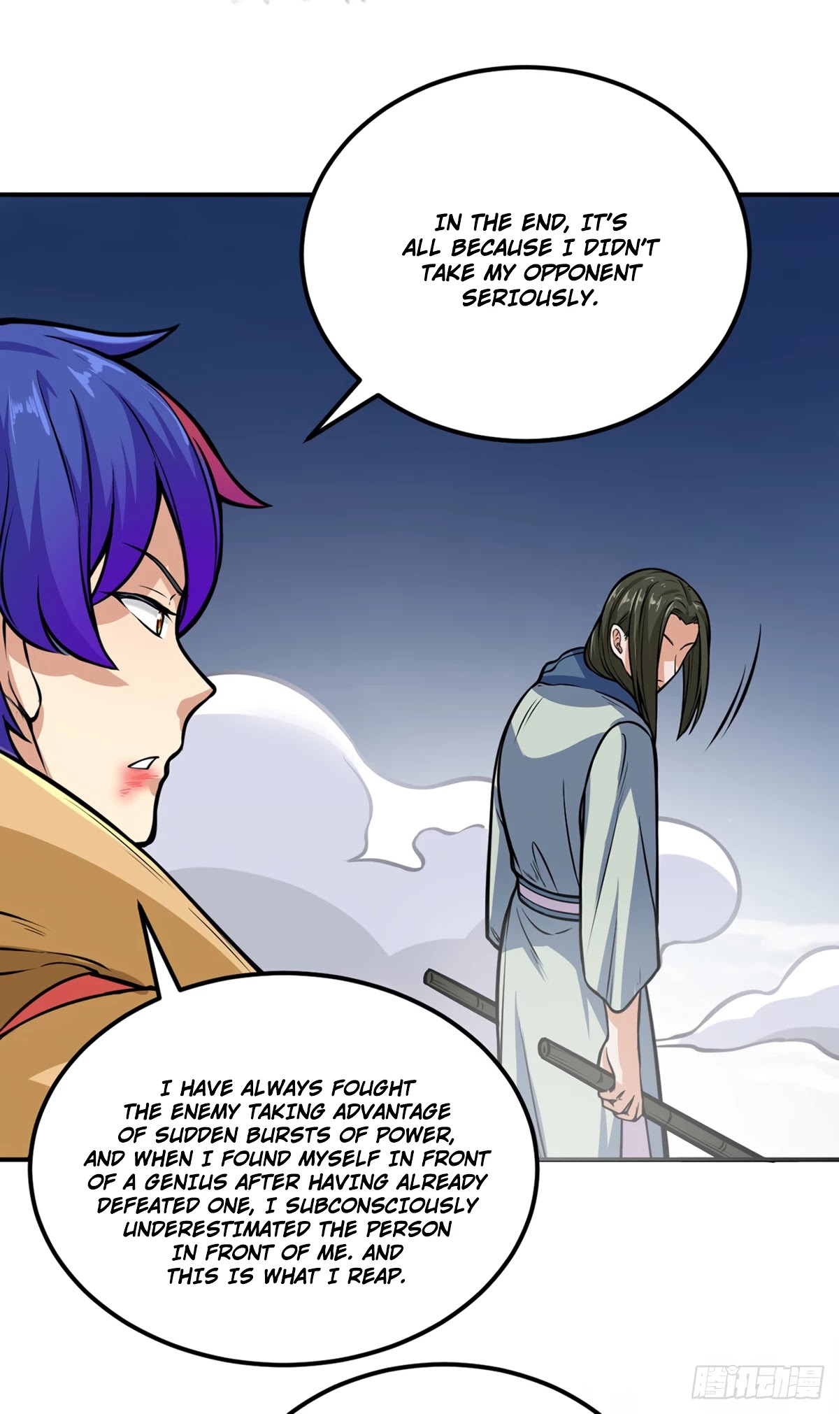 Martial Arts Reigns Chapter 229 page 13 - Chapter 229: Heaven and Earth Swordplay's Great Mastery
