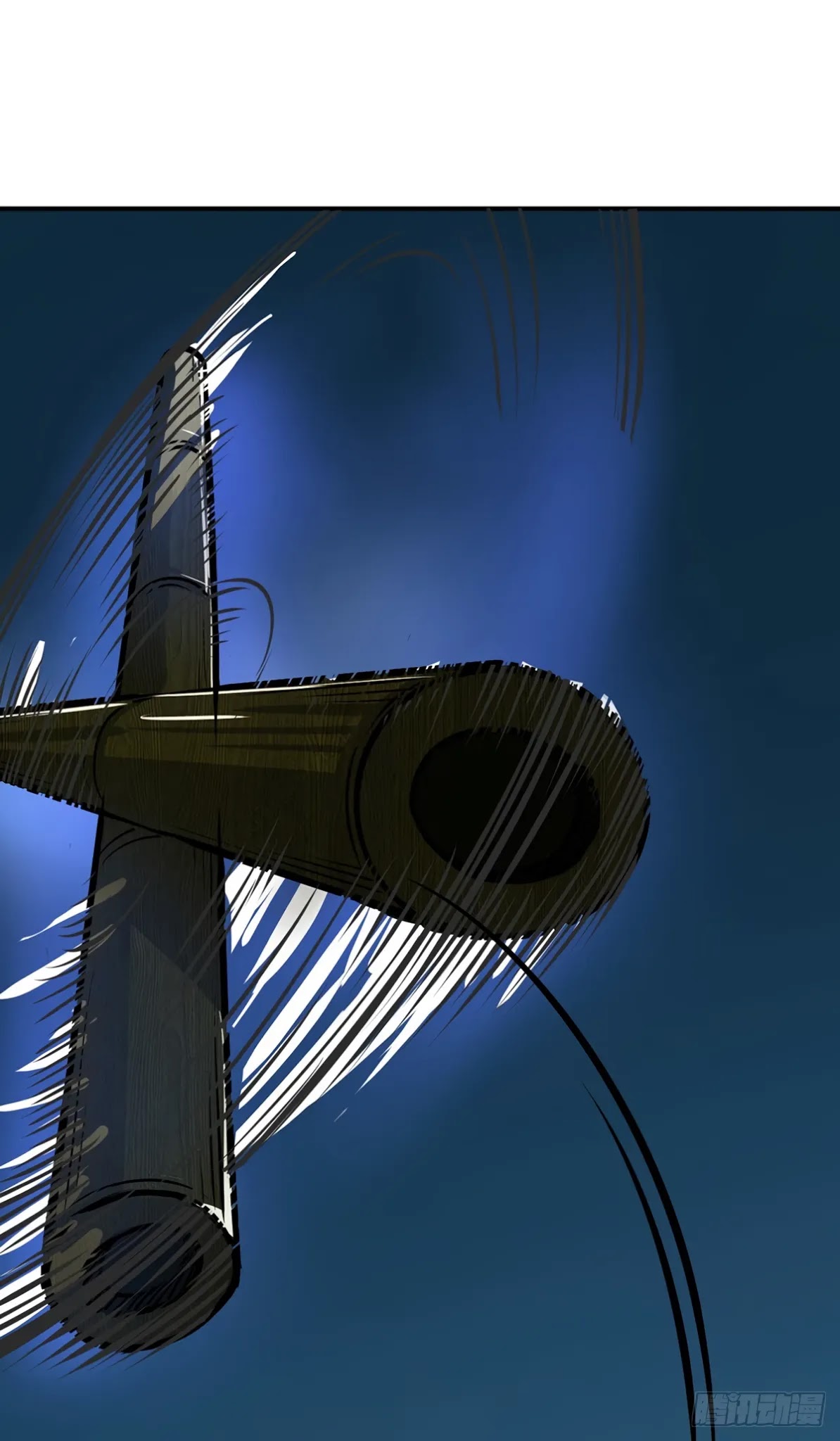 Martial Arts Reigns Chapter 229 page 2 - Chapter 229: Heaven and Earth Swordplay's Great Mastery