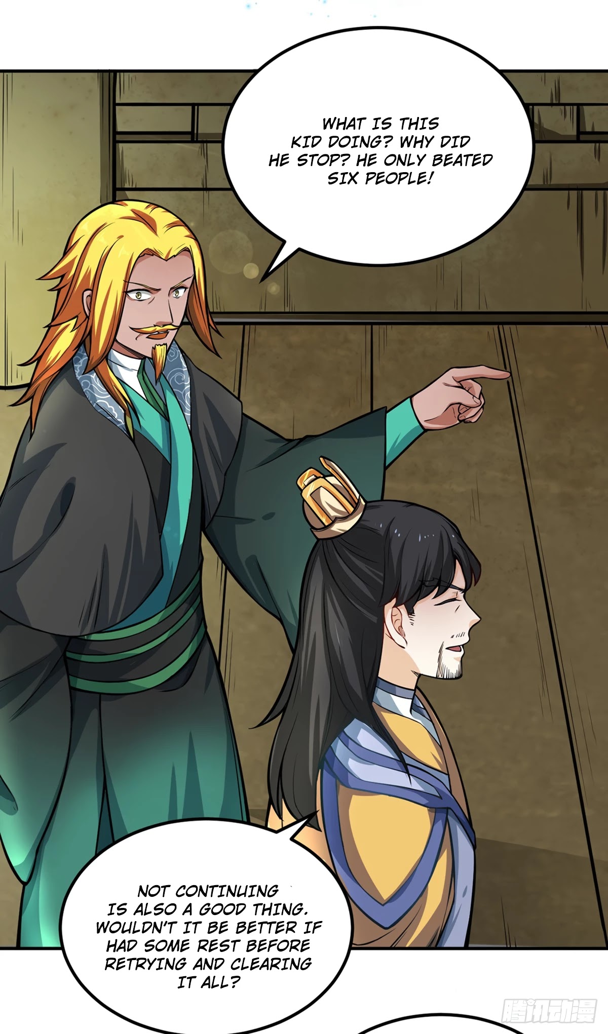 Martial Arts Reigns Chapter 229 page 27 - Chapter 229: Heaven and Earth Swordplay's Great Mastery