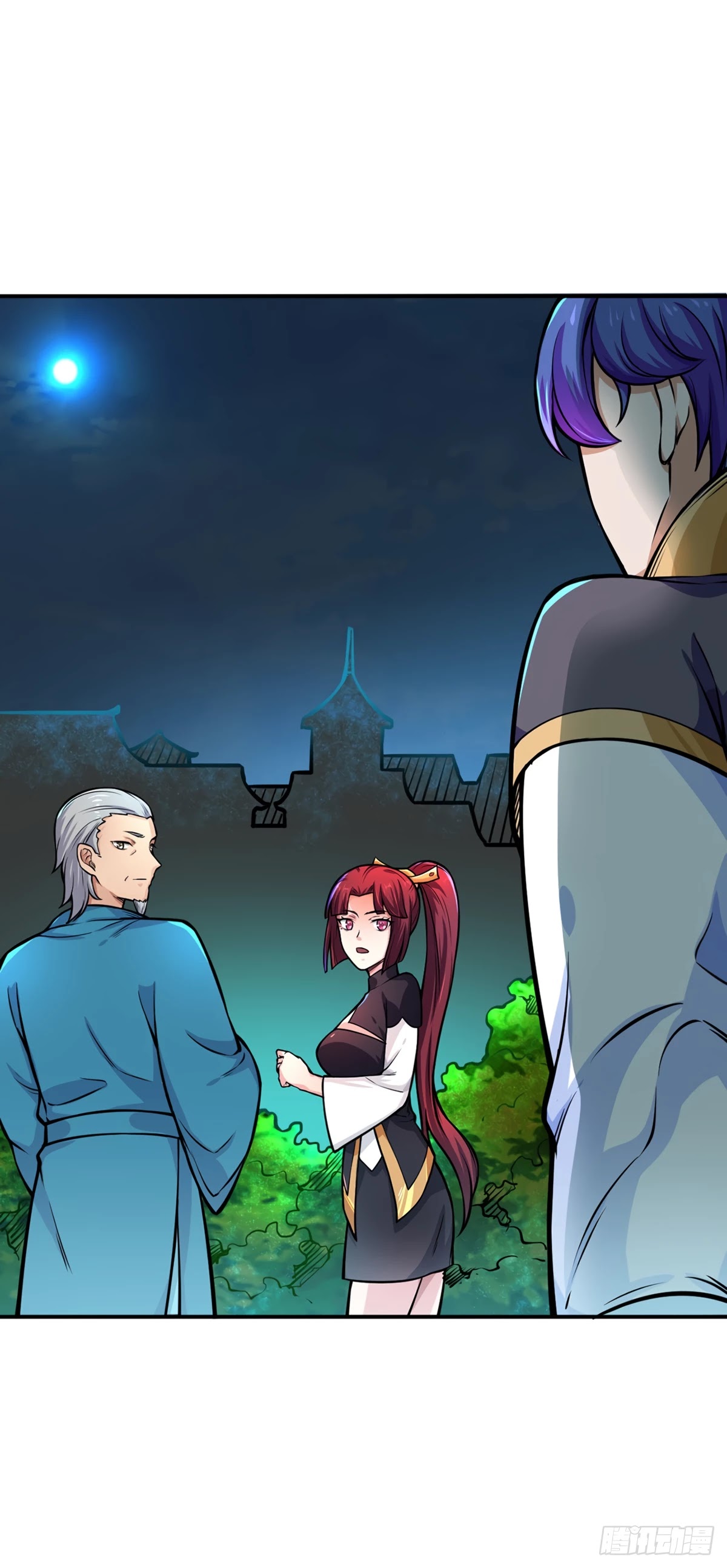 Martial Arts Reigns Chapter 229 page 29 - Chapter 229: Heaven and Earth Swordplay's Great Mastery