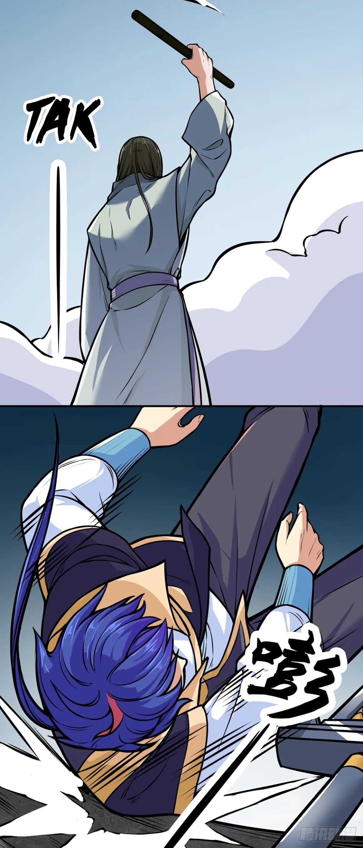 Martial Arts Reigns Chapter 229 page 4 - Chapter 229: Heaven and Earth Swordplay's Great Mastery