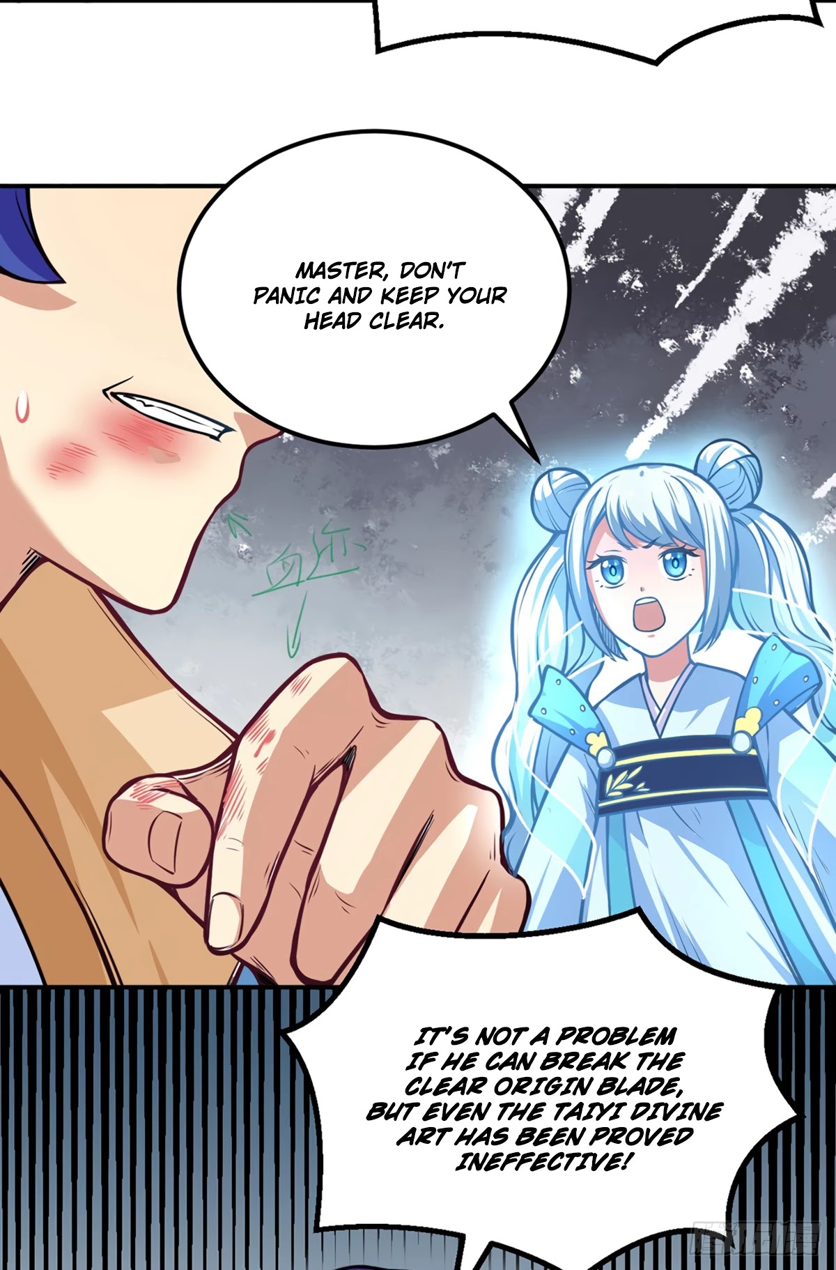 Martial Arts Reigns Chapter 229 page 6 - Chapter 229: Heaven and Earth Swordplay's Great Mastery