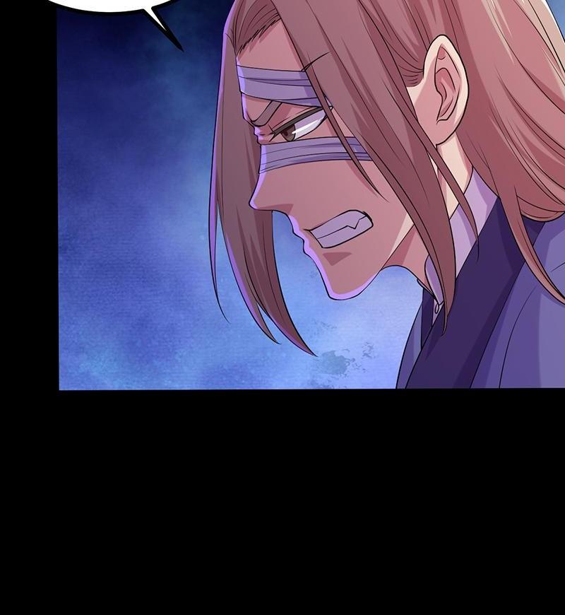 Martial Arts Reigns Chapter 23 page 5 - Chapter 23: Episode 23