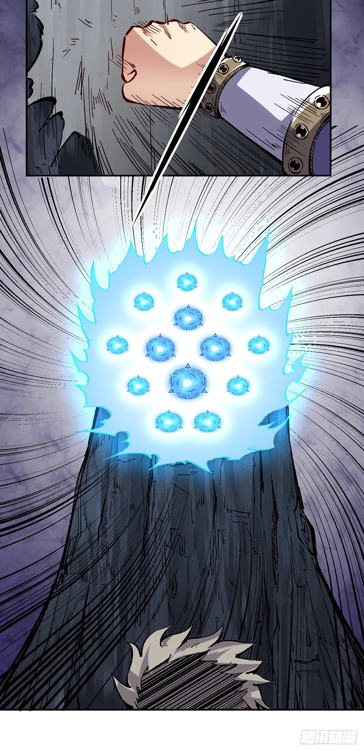 Martial Arts Reigns Chapter 230 page 13 - Chapter 230: Want to See My Full Strength?