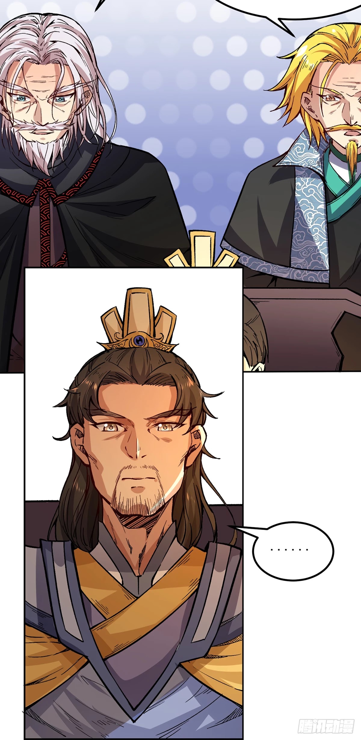 Martial Arts Reigns Chapter 230 page 18 - Chapter 230: Want to See My Full Strength?
