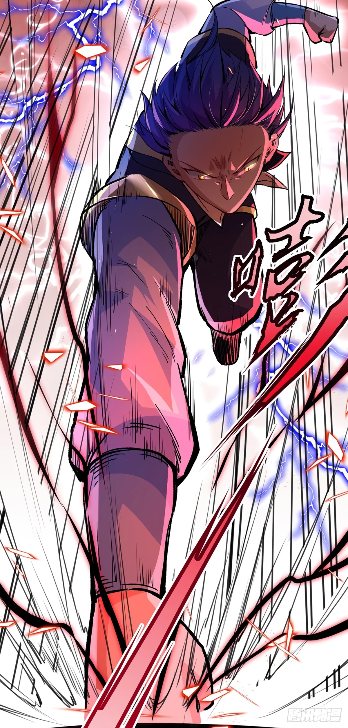 Martial Arts Reigns Chapter 230 page 34 - Chapter 230: Want to See My Full Strength?