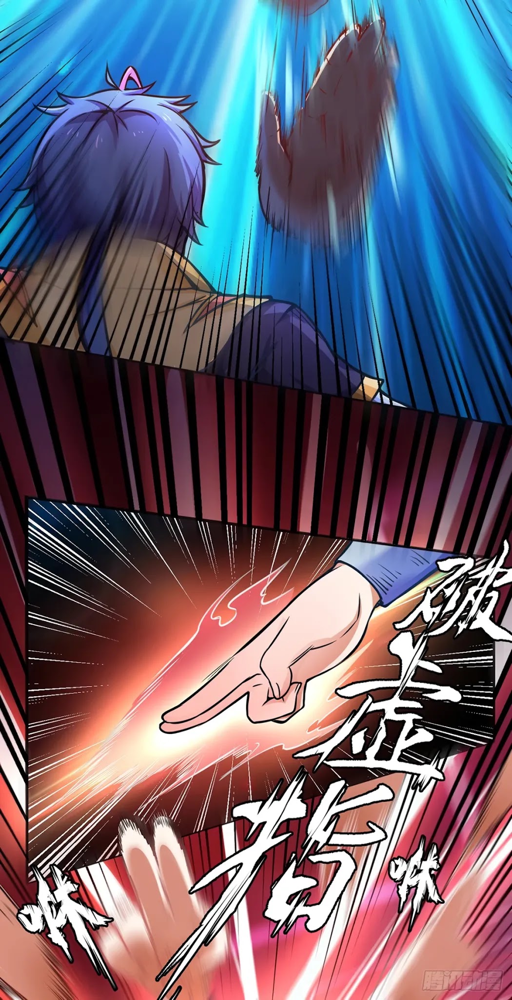 Martial Arts Reigns Chapter 231 page 28 - Chapter 231: Ordinary Teacher Can't Teach Him