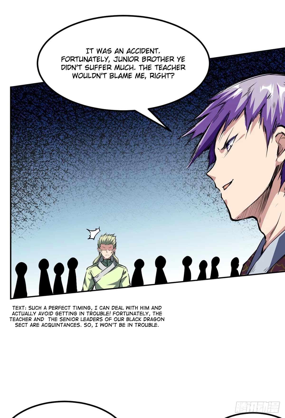 Martial Arts Reigns Chapter 232 page 16 - Chapter 232: Life and Death Across-realm Challenge