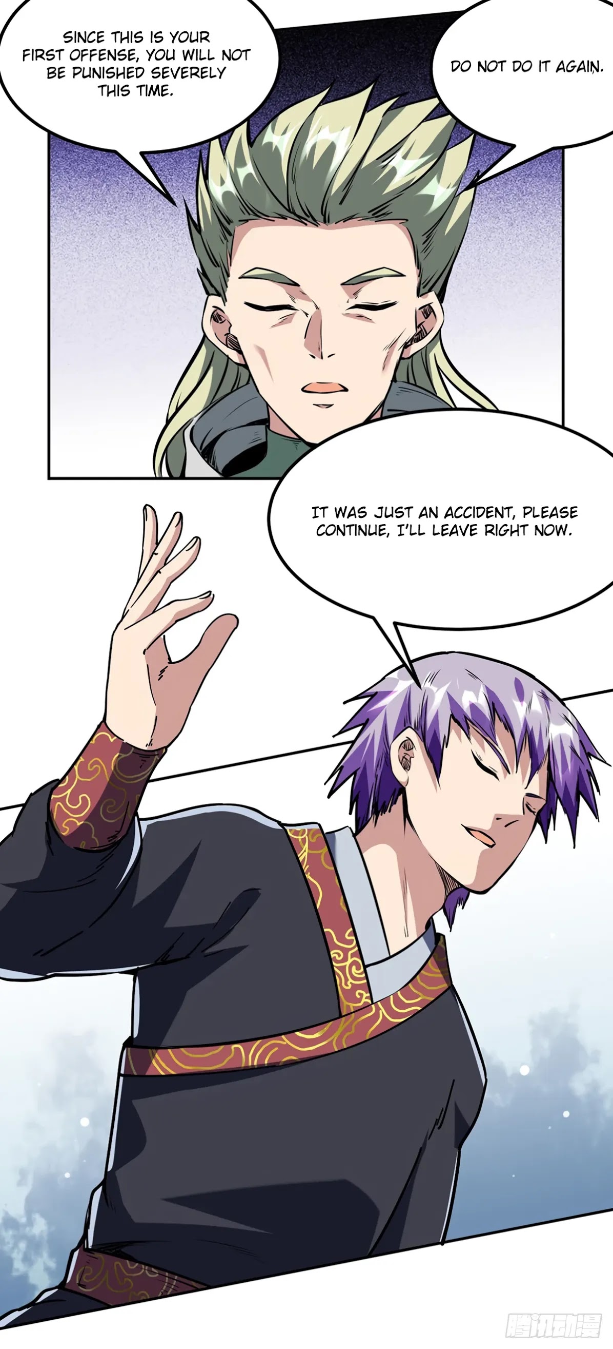 Martial Arts Reigns Chapter 232 page 17 - Chapter 232: Life and Death Across-realm Challenge