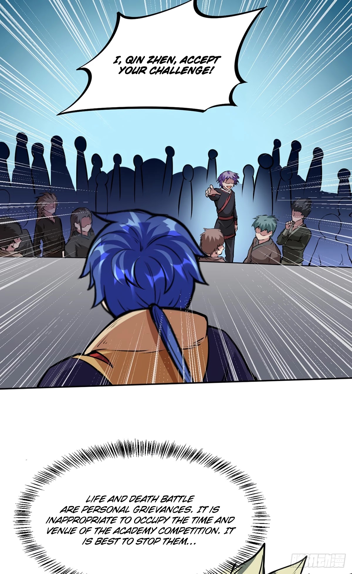 Martial Arts Reigns Chapter 232 page 23 - Chapter 232: Life and Death Across-realm Challenge