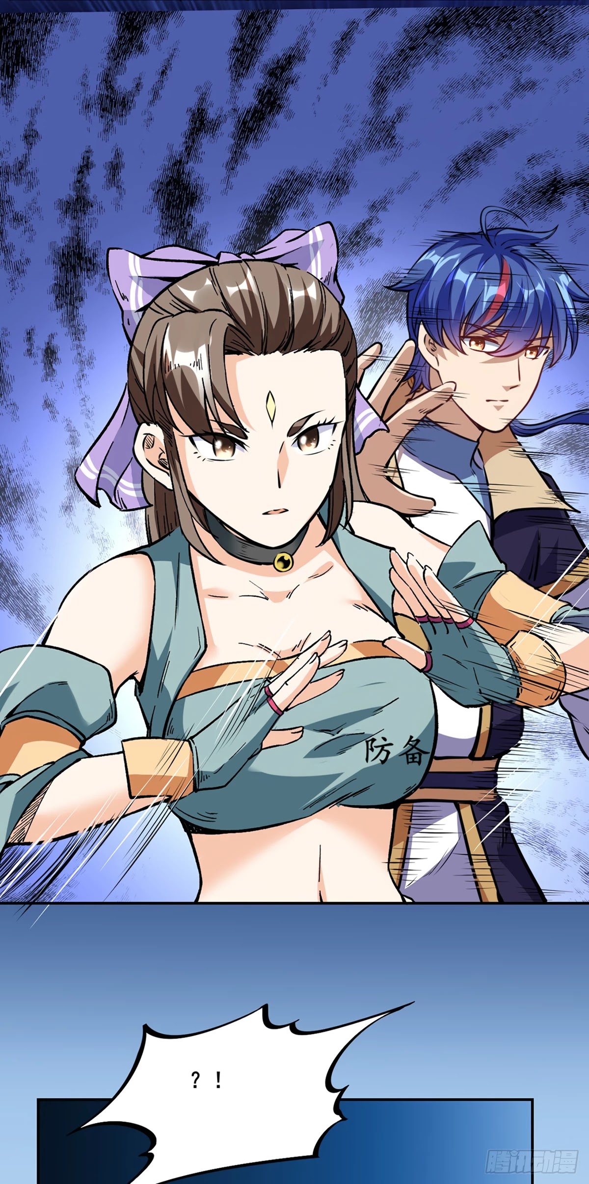 Martial Arts Reigns Chapter 232 page 4 - Chapter 232: Life and Death Across-realm Challenge