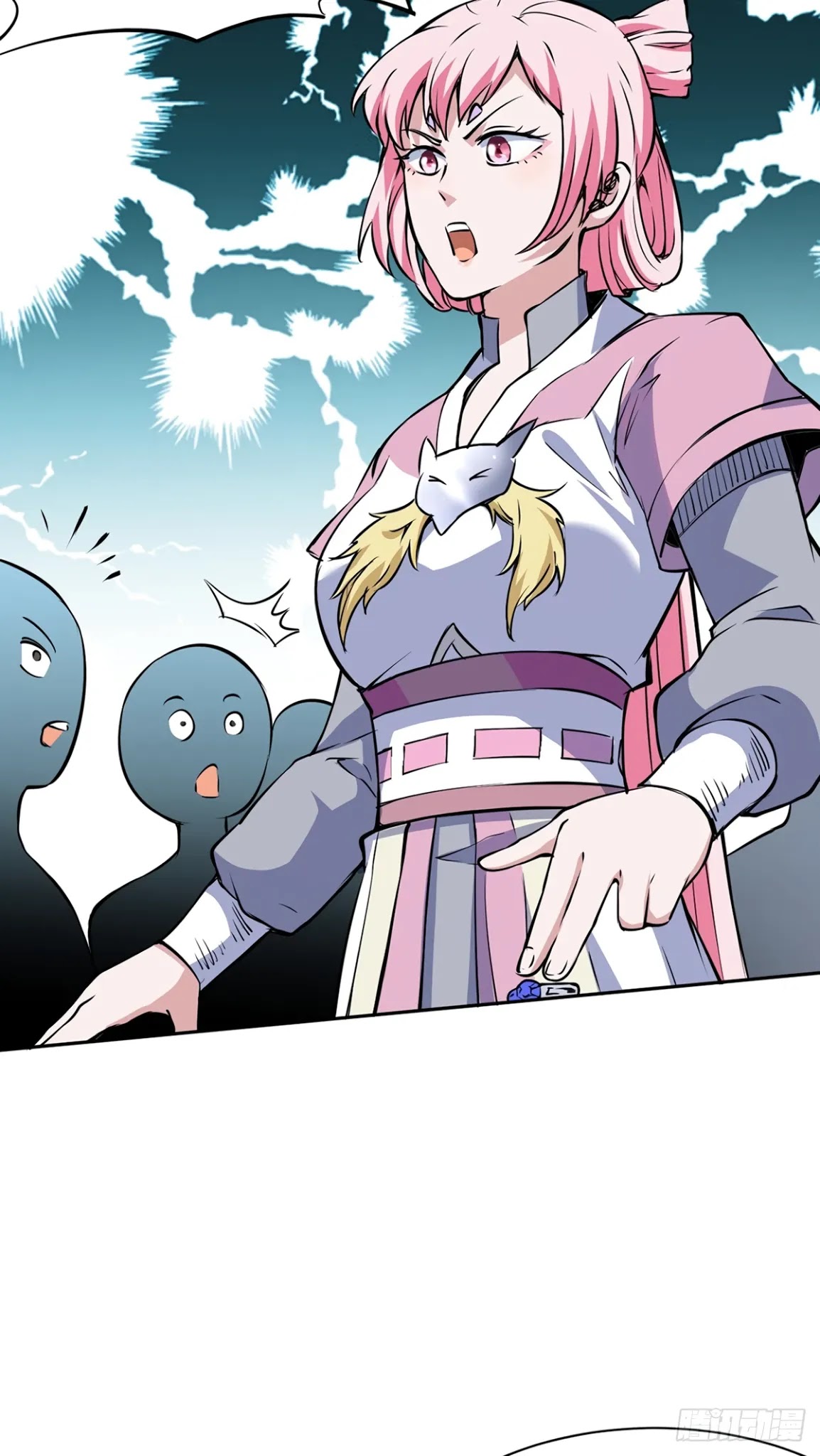 Martial Arts Reigns Chapter 233 page 10 - Chapter 233: Different Quality