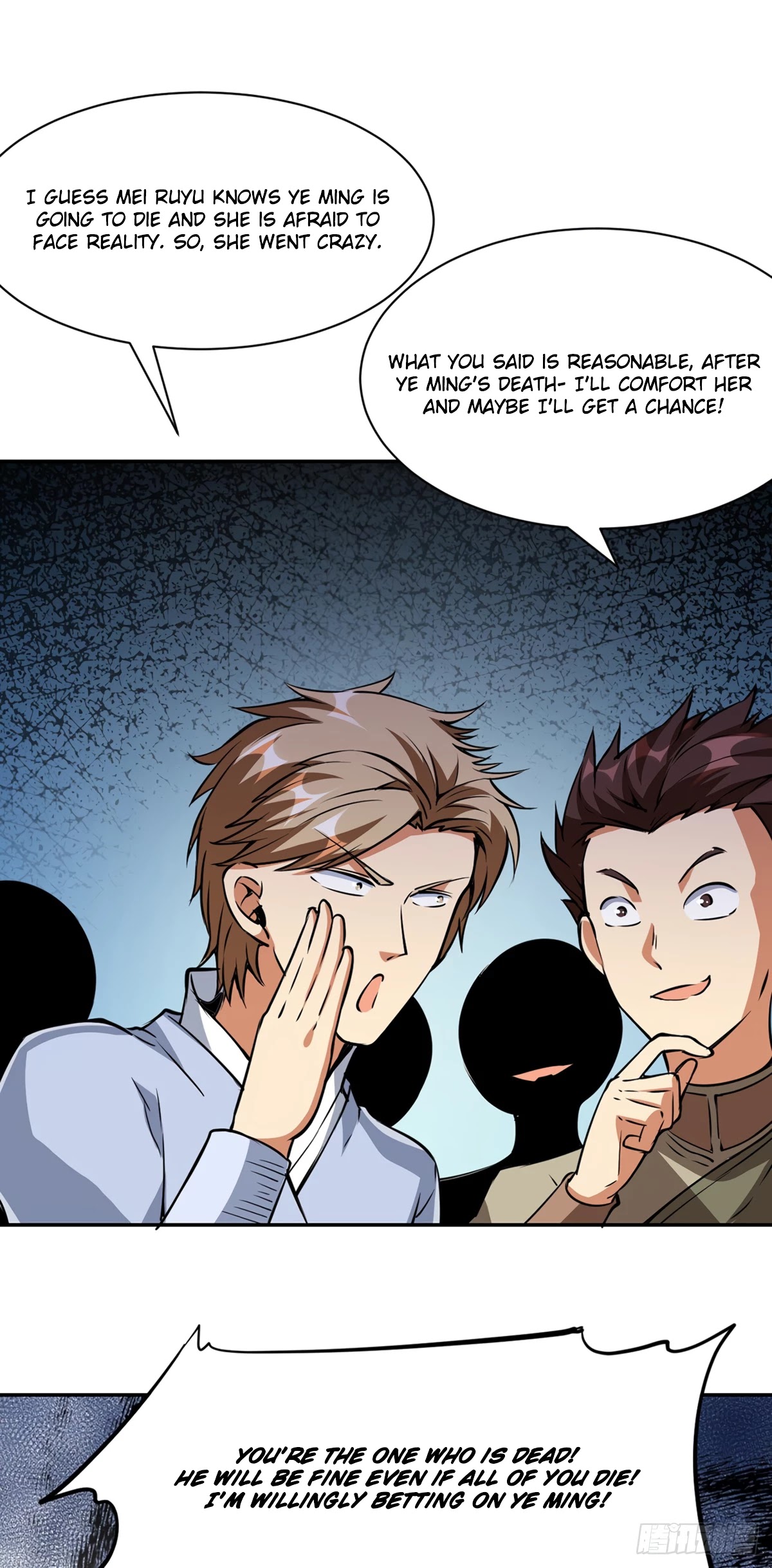 Martial Arts Reigns Chapter 233 page 12 - Chapter 233: Different Quality