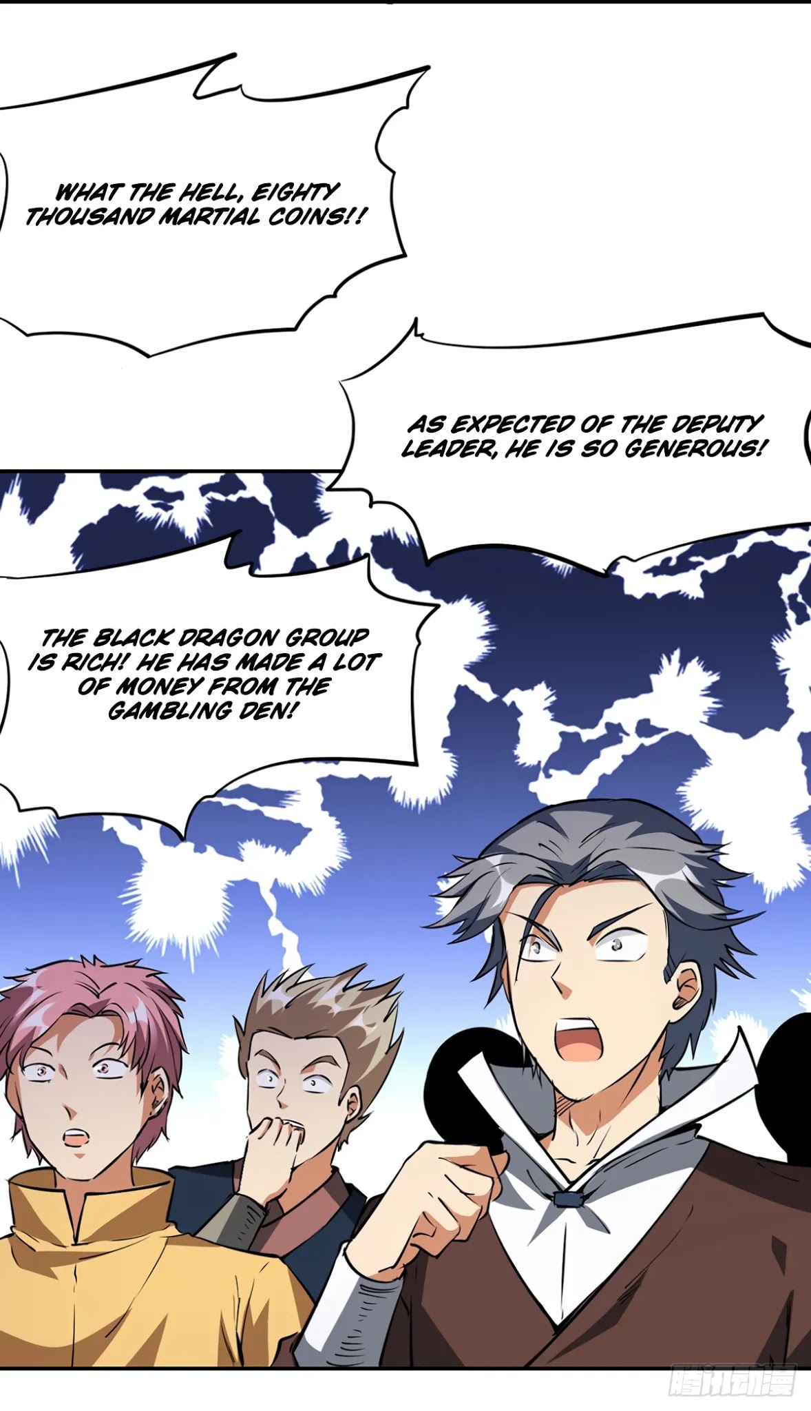 Martial Arts Reigns Chapter 233 page 16 - Chapter 233: Different Quality