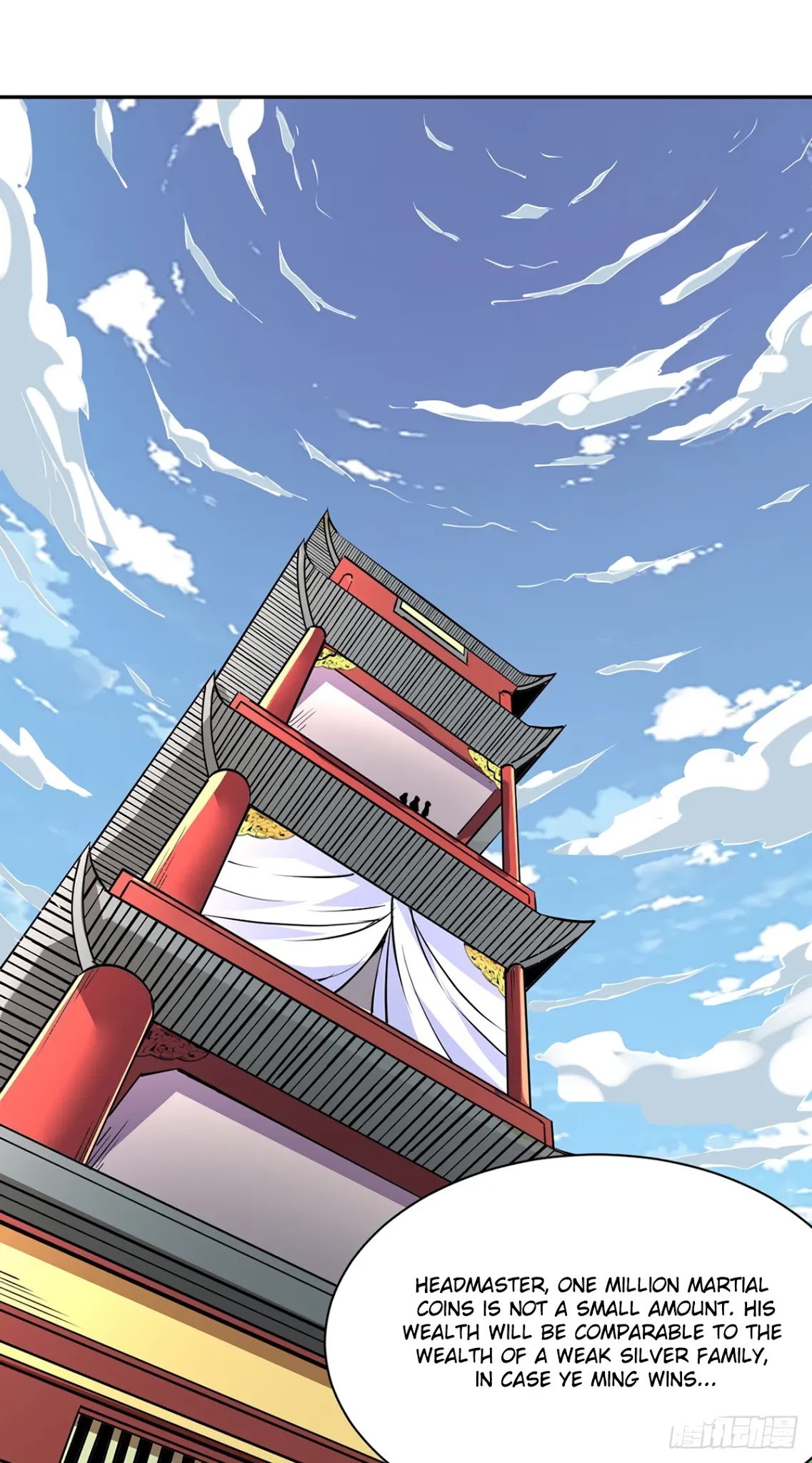 Martial Arts Reigns Chapter 233 page 2 - Chapter 233: Different Quality