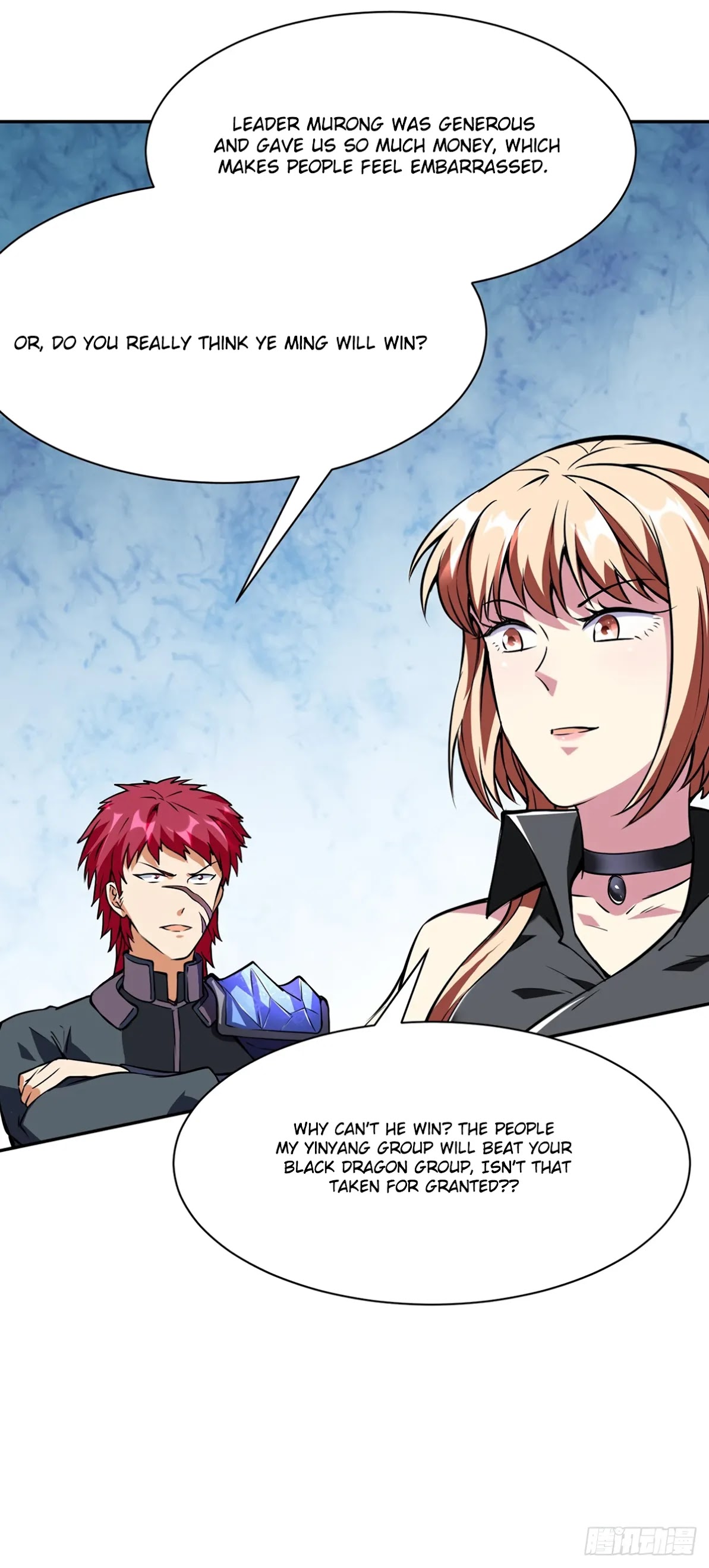 Martial Arts Reigns Chapter 233 page 20 - Chapter 233: Different Quality