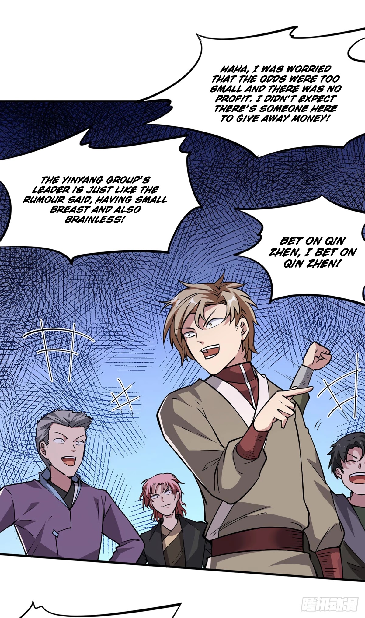 Martial Arts Reigns Chapter 233 page 21 - Chapter 233: Different Quality